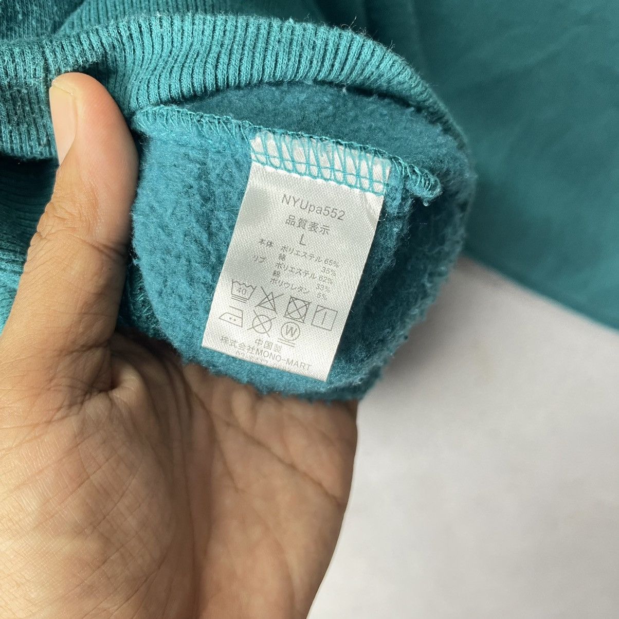 Japanese Brand NYUDROP Graphic Hoodie Oversized Streetwear Size US L / EU 52-54 / 3 - 8 Thumbnail