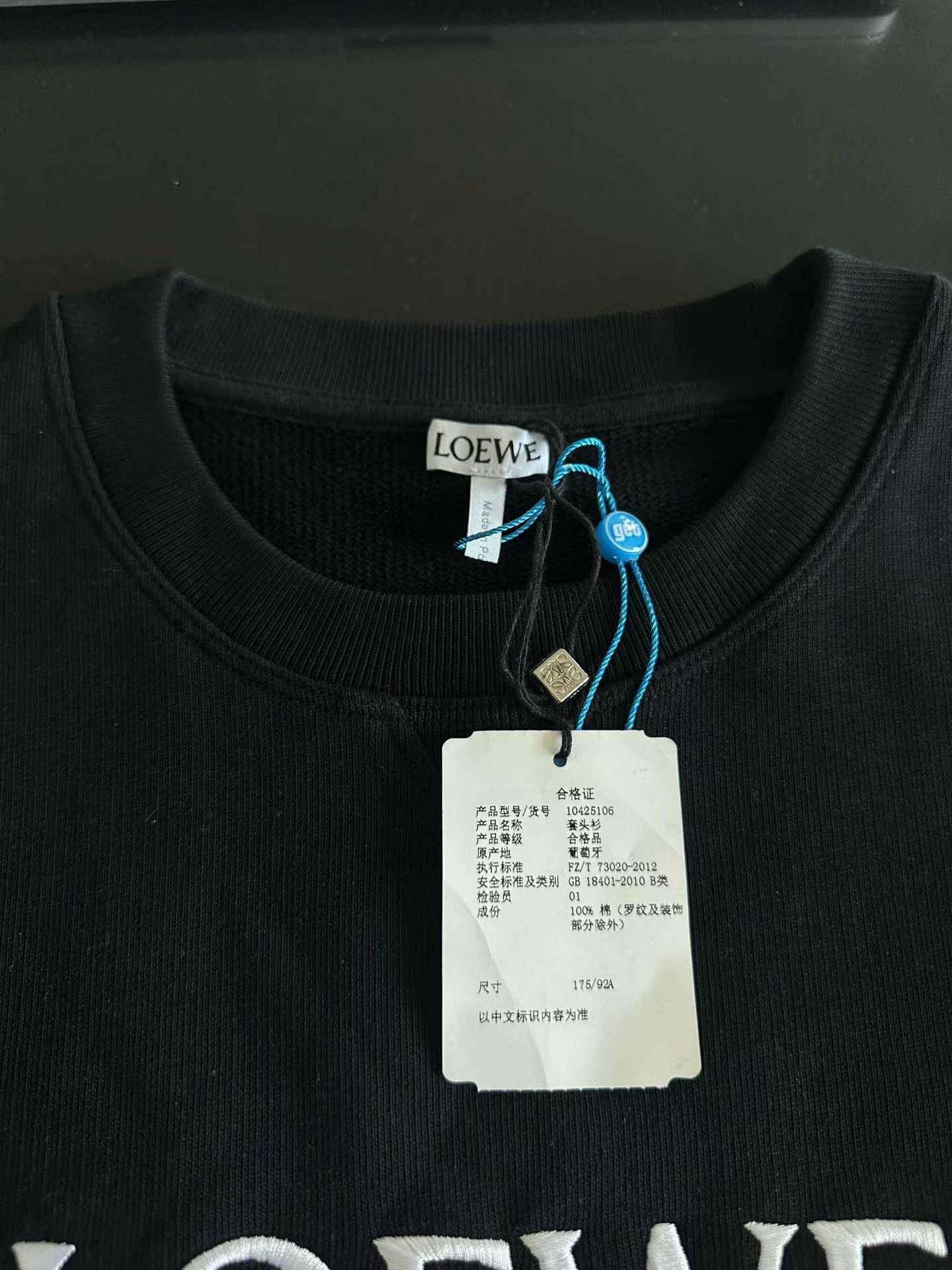 Loewe LOEWE Black Embroidered Sweatshirt L Size US L / EU 52-54 / 3 - 3 Thumbnail