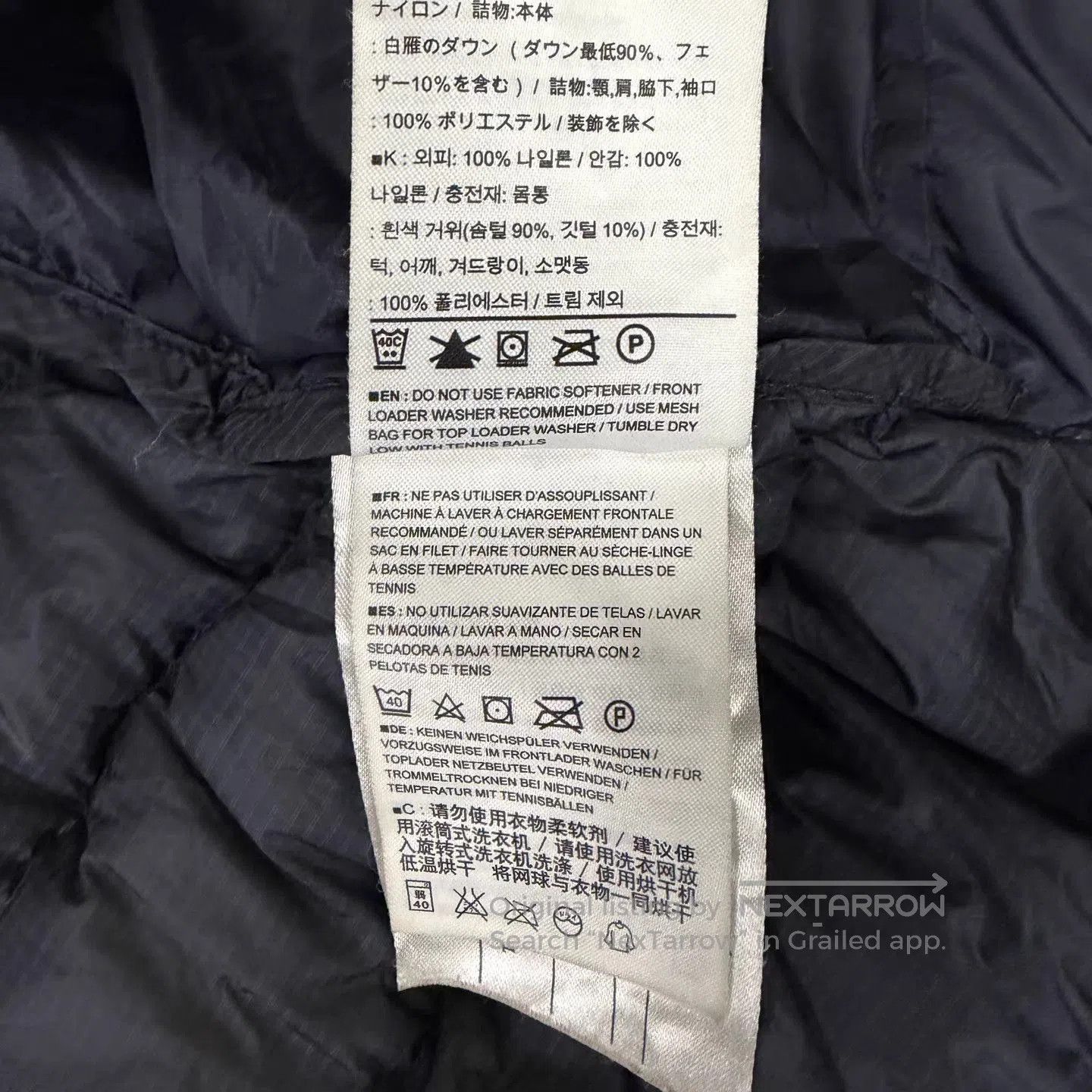 Arc'teryx Blue Hooded Puffer Jacket XXL. Size US XXL / EU 58 / 5 - 4 Thumbnail