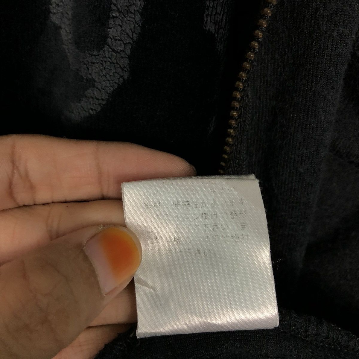 PPFM 🔥VINTAGE ZIPPER STREETWEAR JACKET PPFM ISSEY MIYAKE Size US L / EU 52-54 / 3 - 23 Thumbnail
