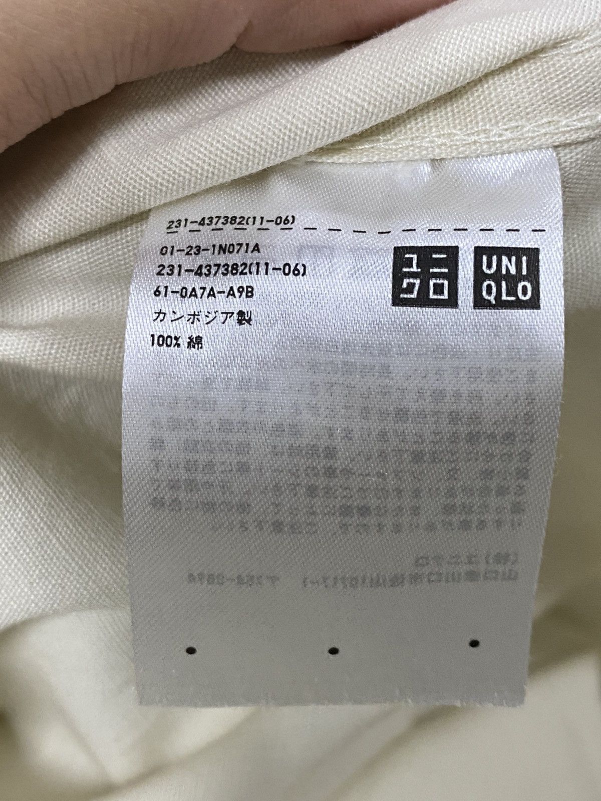 JW Anderson × Uniqlo Uniqlo x JW Anderson Shirt Size US S / EU 44-46 / 1 - 15 Thumbnail