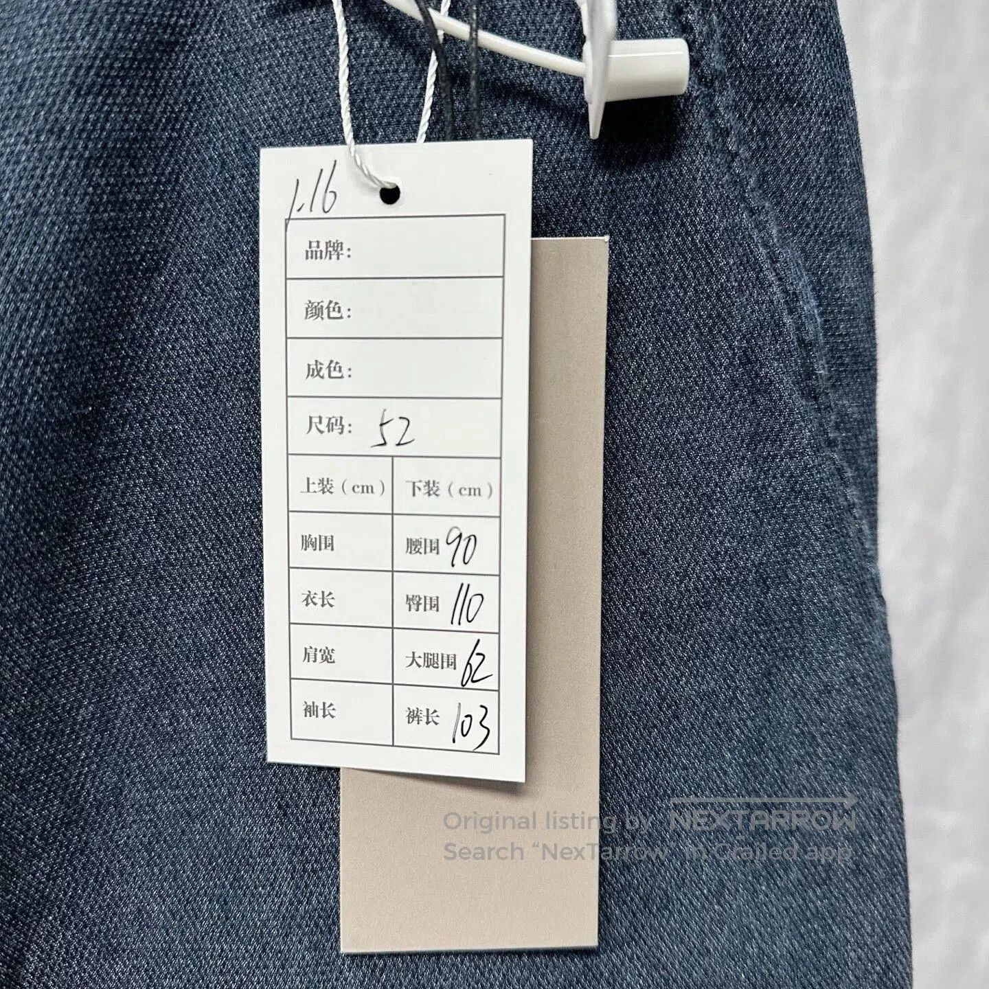 Dior dior zip pocket denim cargo pants. Size US 42 / EU 58 - 5 Thumbnail