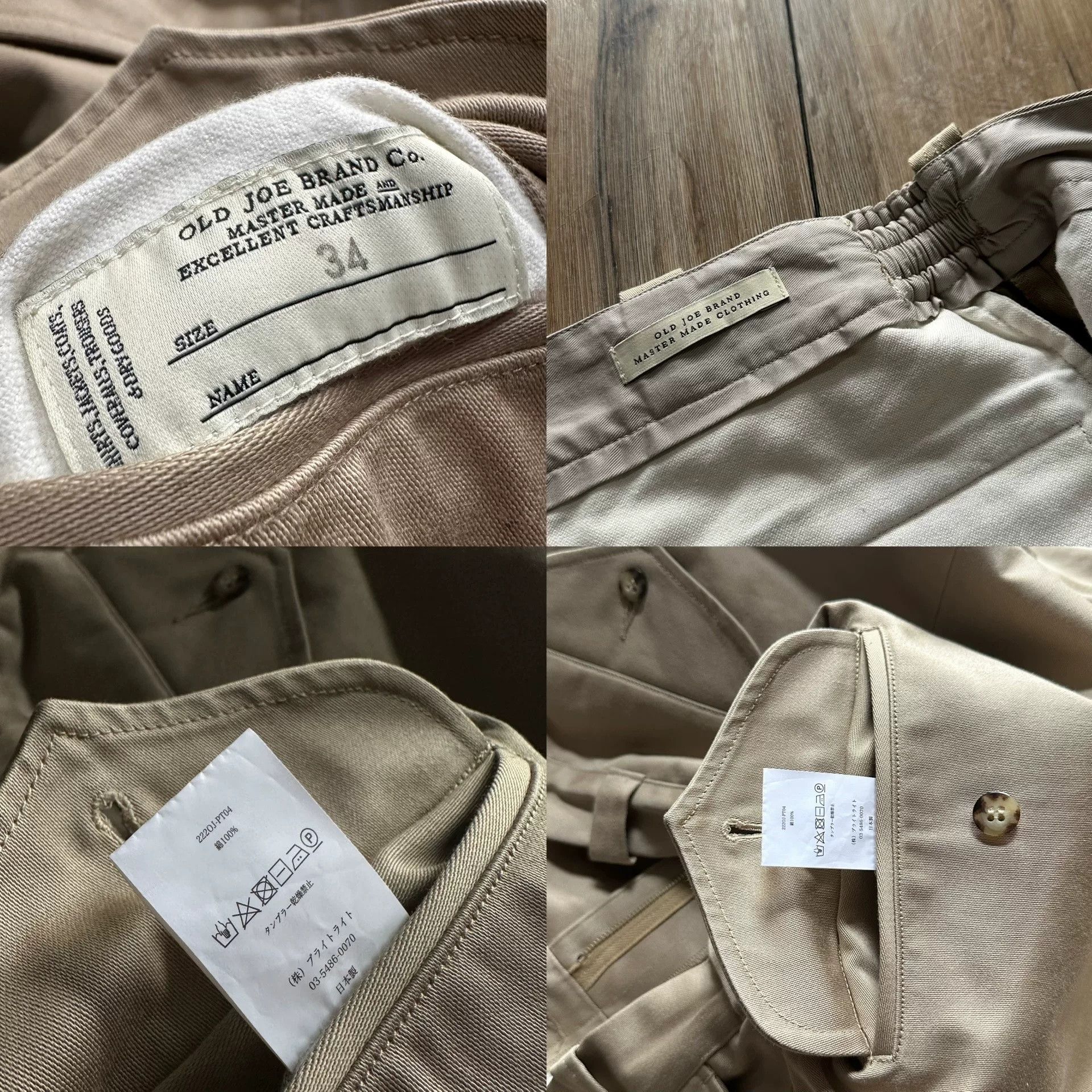 Old Joe OLD JOE Khaki Pants Size US 34 / EU 50 - 7 Thumbnail