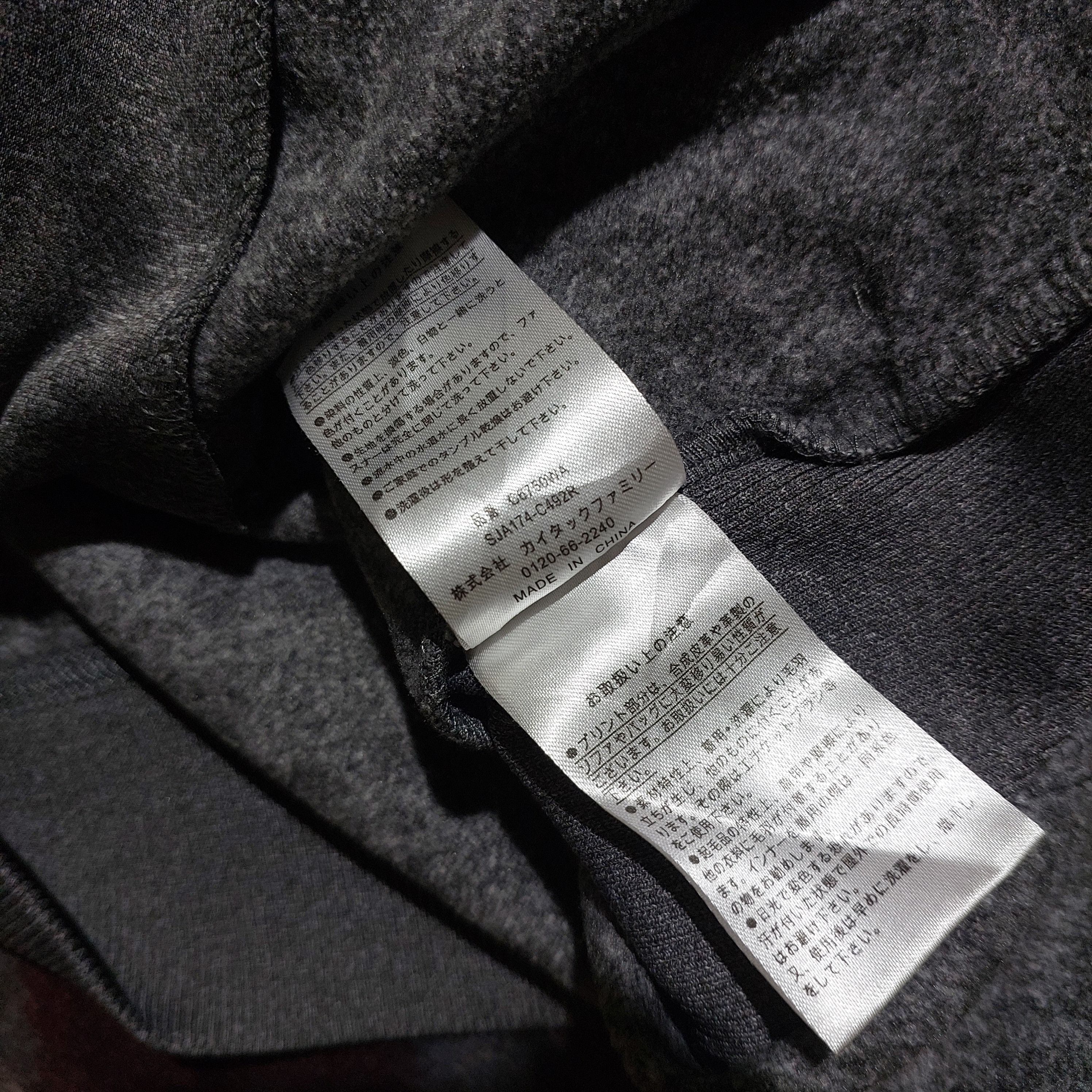 Vanquish 3rd by Vanquish japan zipp hoodie Size US L / EU 52-54 / 3 - 11 Thumbnail