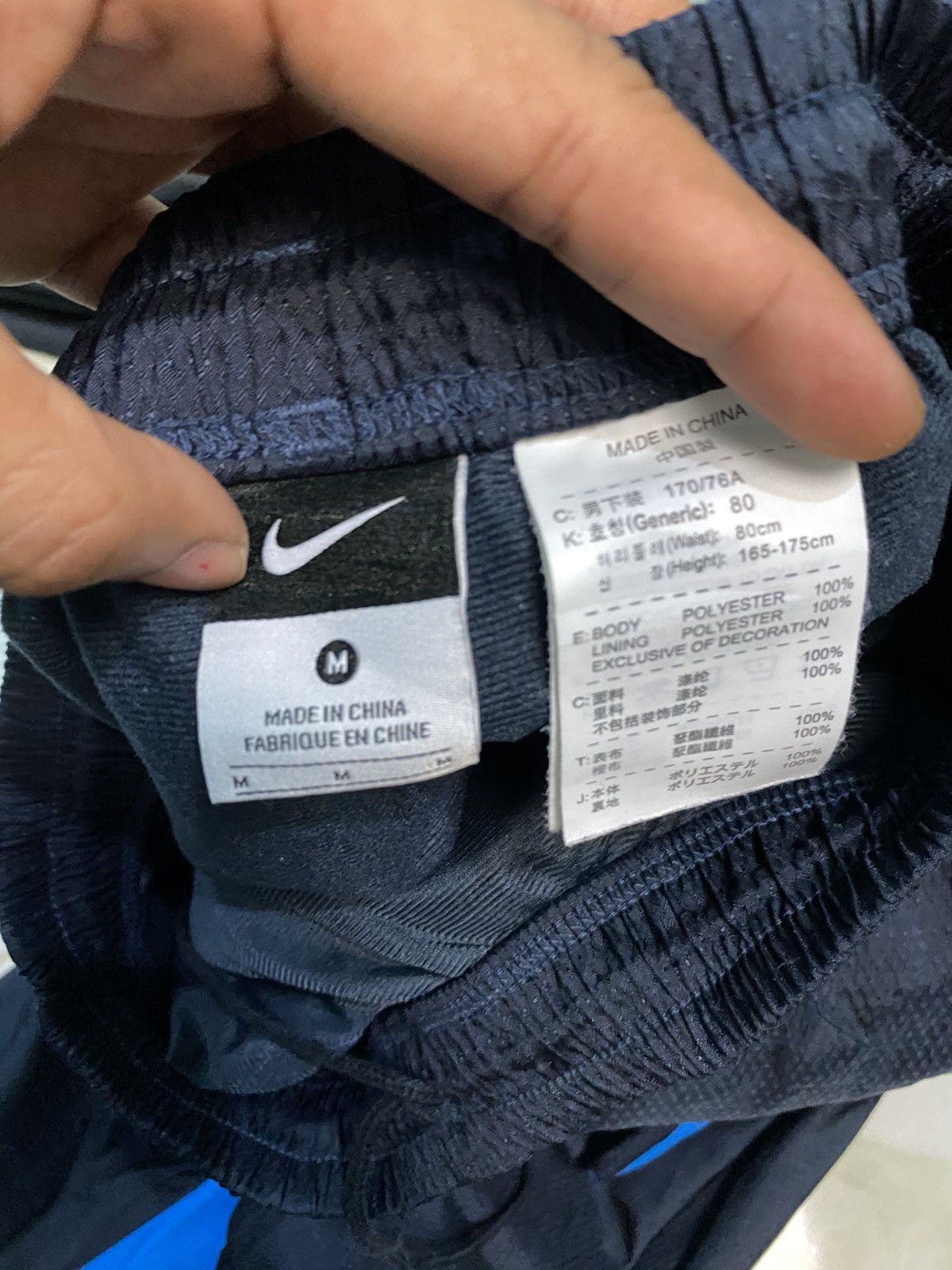 Comme des Garcons × Nike 💥LAST DROP Vintage Super Baggy Nike 90S LONG TRACK PANTS Y2K Size US 32 / EU 48 - 14 Thumbnail