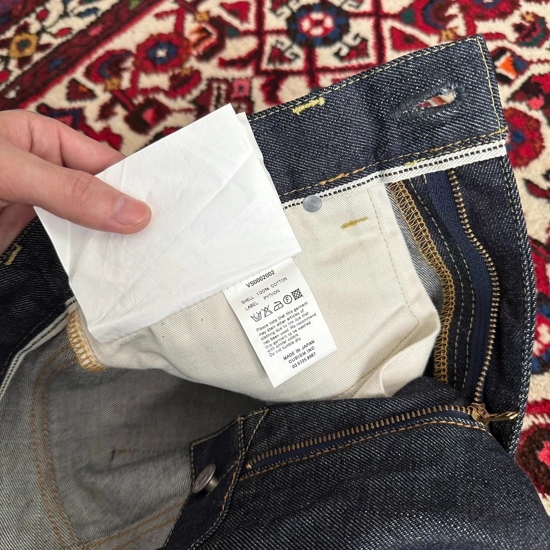Visvim visvim 04R black raw denim jeans w32l30 Size US 32 / EU 48 - 8 Thumbnail