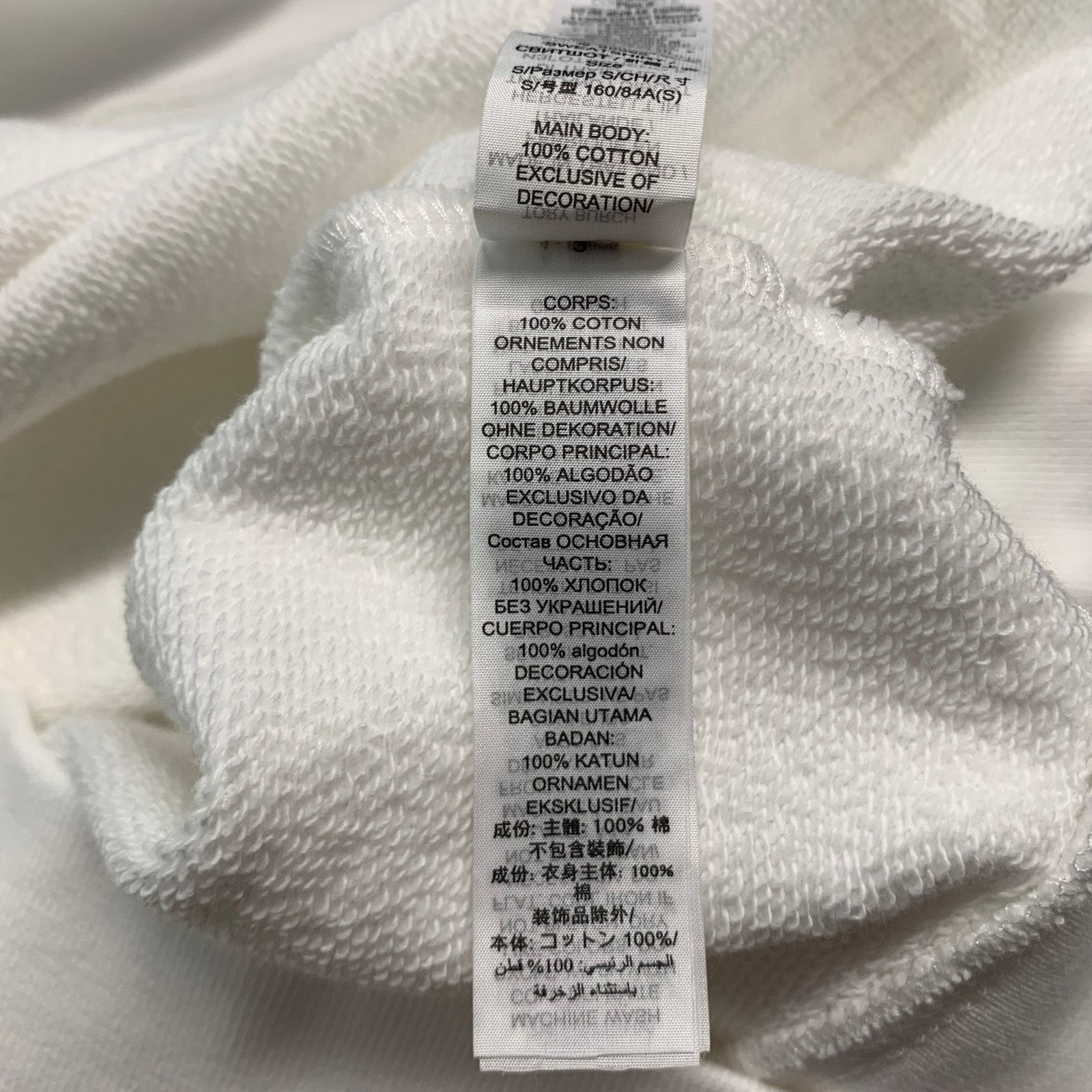 Tory Burch TORY BURCH Size S White Cotton Crew-Neck Sweatshirt Size US S / EU 44-46 / 1 - 8 Thumbnail