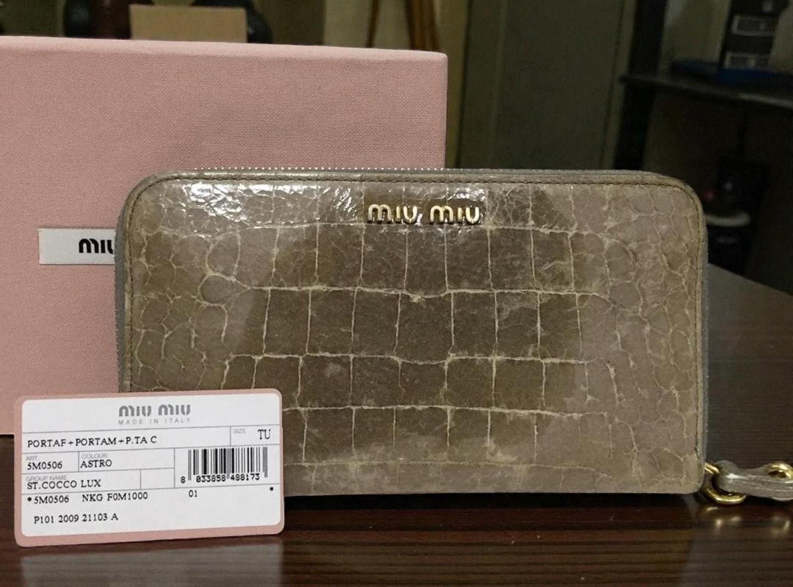 Miu Miu Miu Miu - Crocodile-Embossed Leather Wallet Size ONE SIZE - 1 Thumbnail