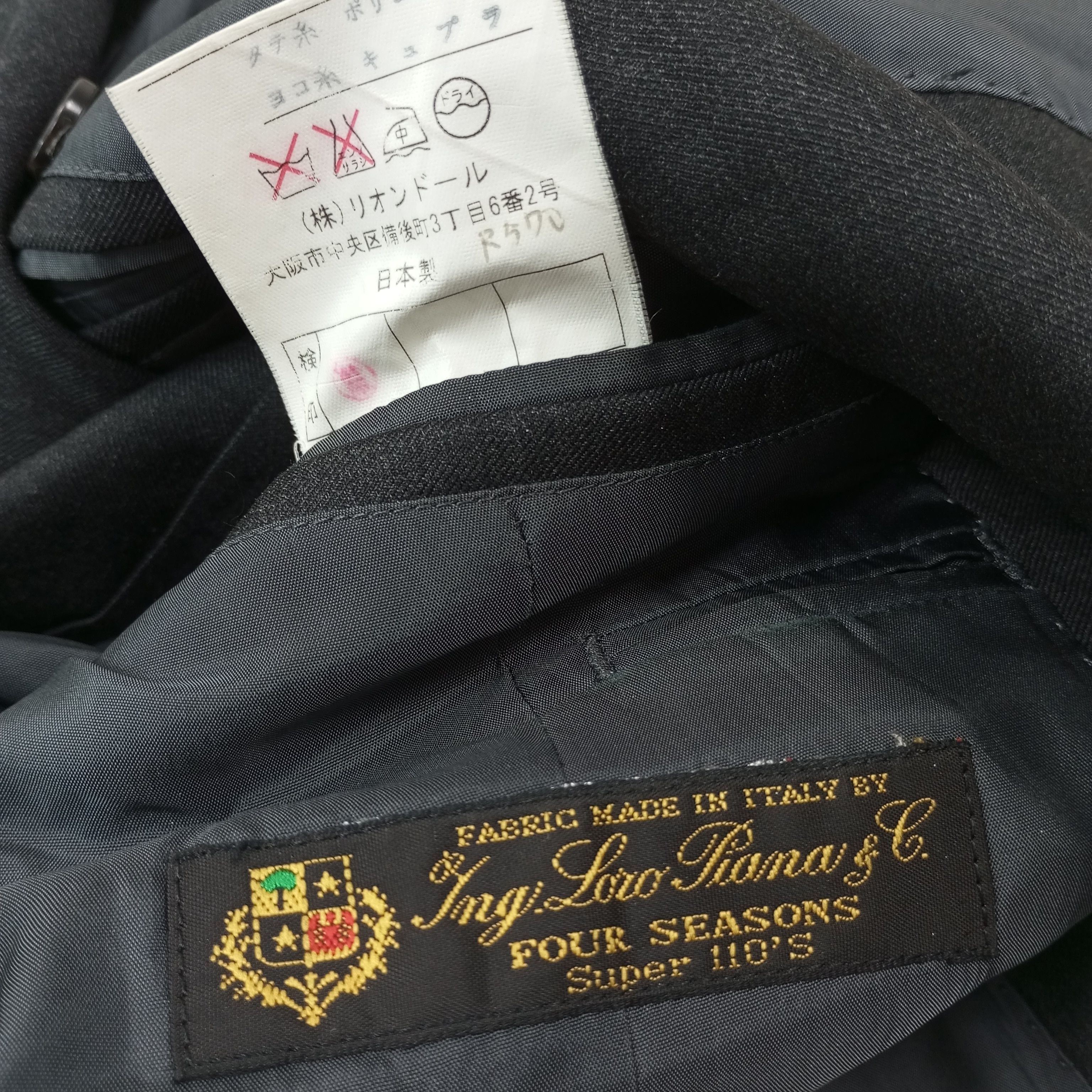 Loro Piana Loro Piana Blazer c231n7 Size US M / EU 48-50 / 2 - 4 Thumbnail