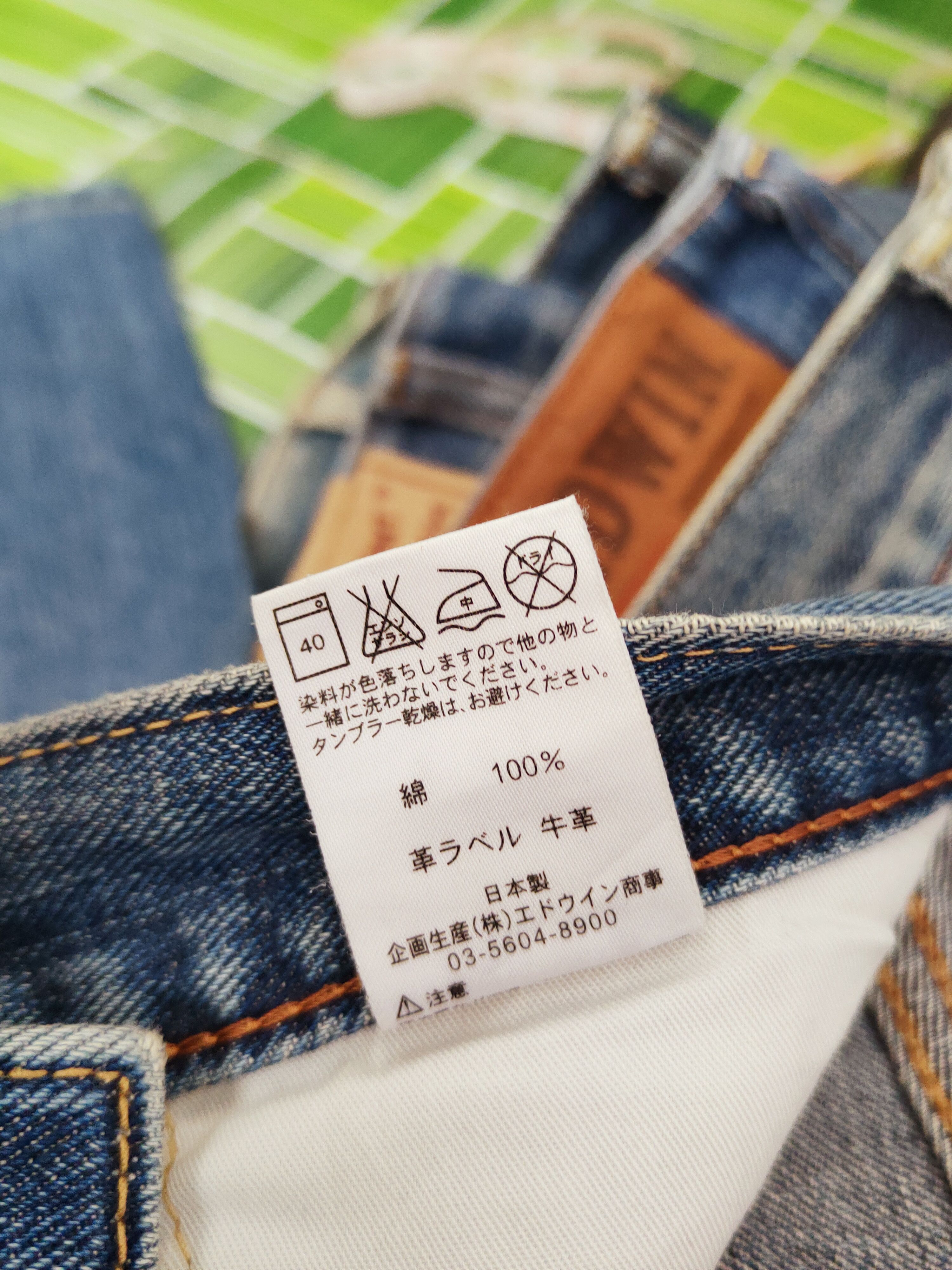 Edwin Edwin Blue Distressed Ripped Jeans #W941 Size US 33 - 15 Thumbnail
