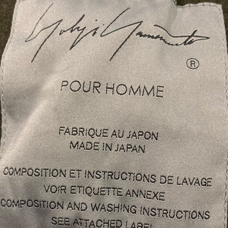 Yohji Yamamoto Yohji Yamamoto pour homme mod coat Size US L / EU 52-54 / 3 - 6 Thumbnail