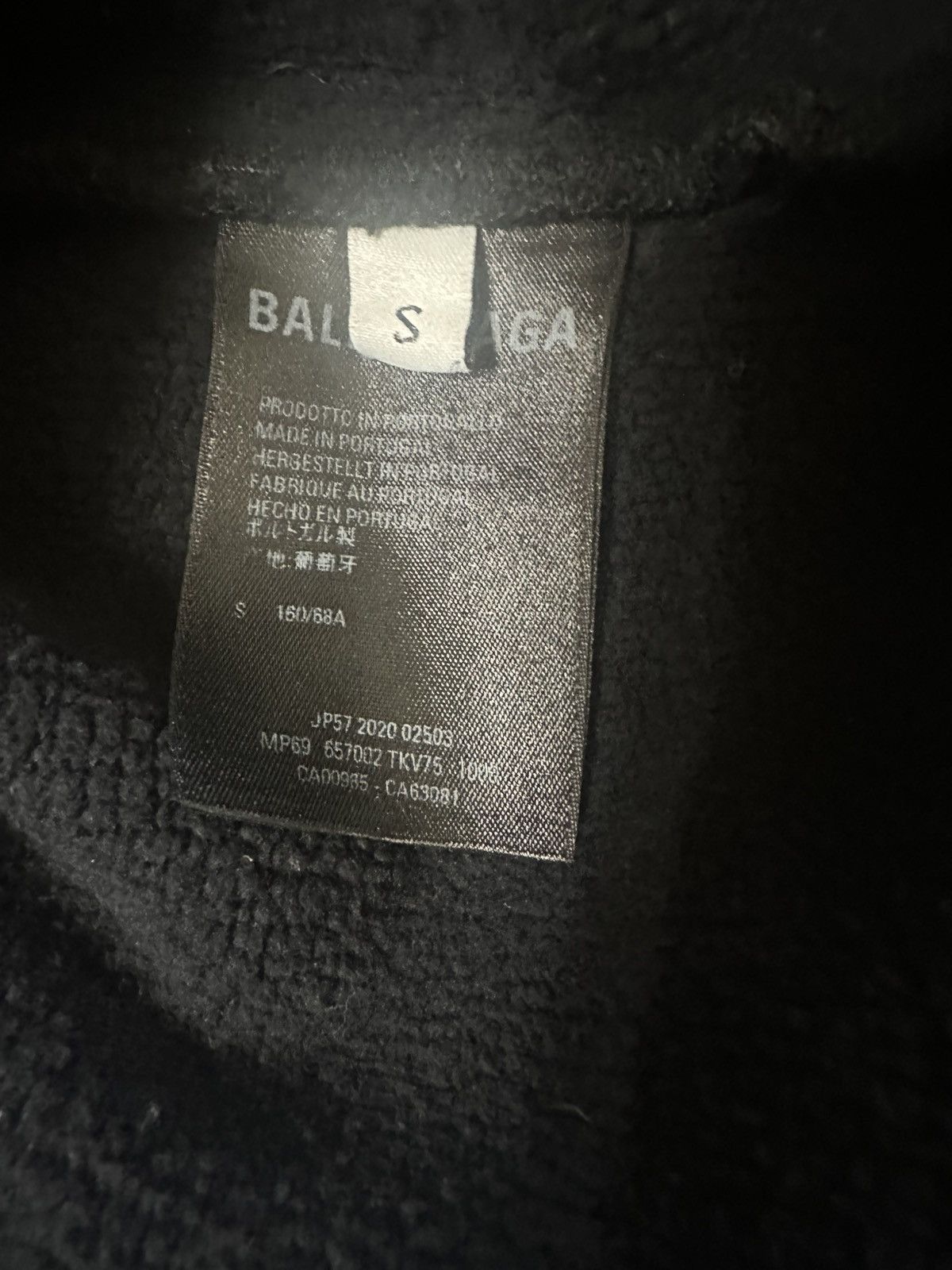 Balenciaga Balenciaga Lion's Laurel Sweatpants Size US 28 / EU 44 - 5 Thumbnail
