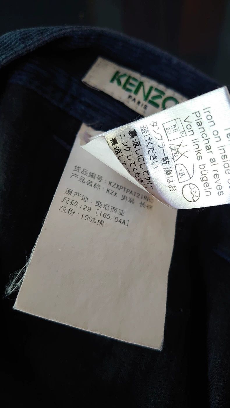 Kenzo KENZO Casual Pants Size US 29 - 4 Thumbnail
