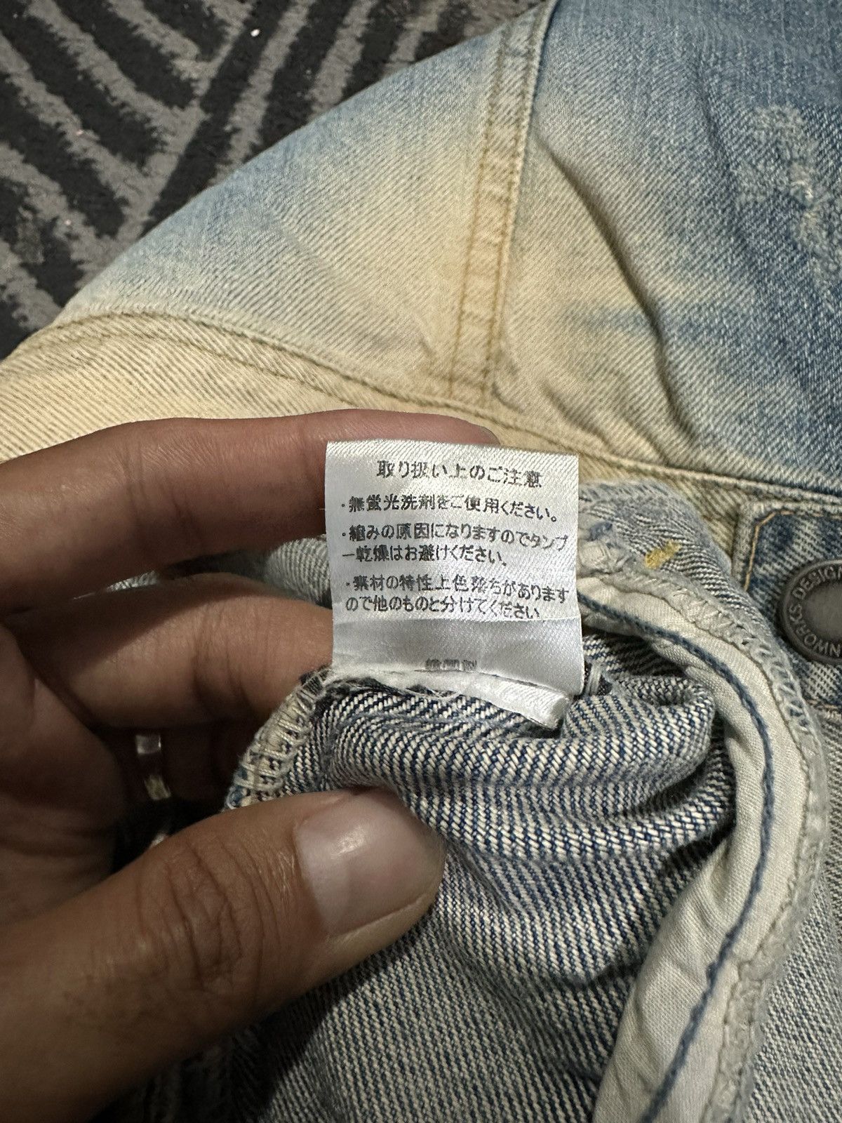Vintage Vintage DESIGNWORK Acidwash Style Buttoned Denim Jacket Size US S / EU 44-46 / 1 - 9 Thumbnail