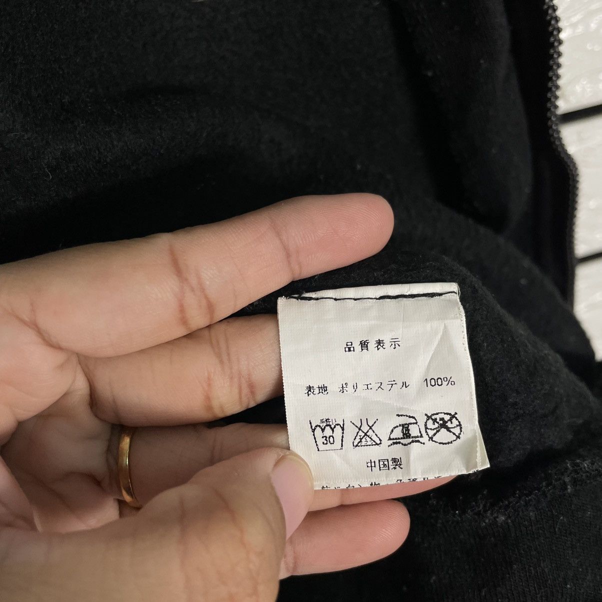 Japanese Brand Japanese Brand Chu XXX Moderately Thankuuil Hoodie Size S / US 4 / IT 40 - 17 Thumbnail