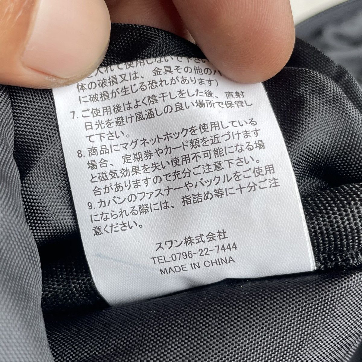 Alpha Industries Alpha Industries Black Backpack Size ONE SIZE - 10 Thumbnail