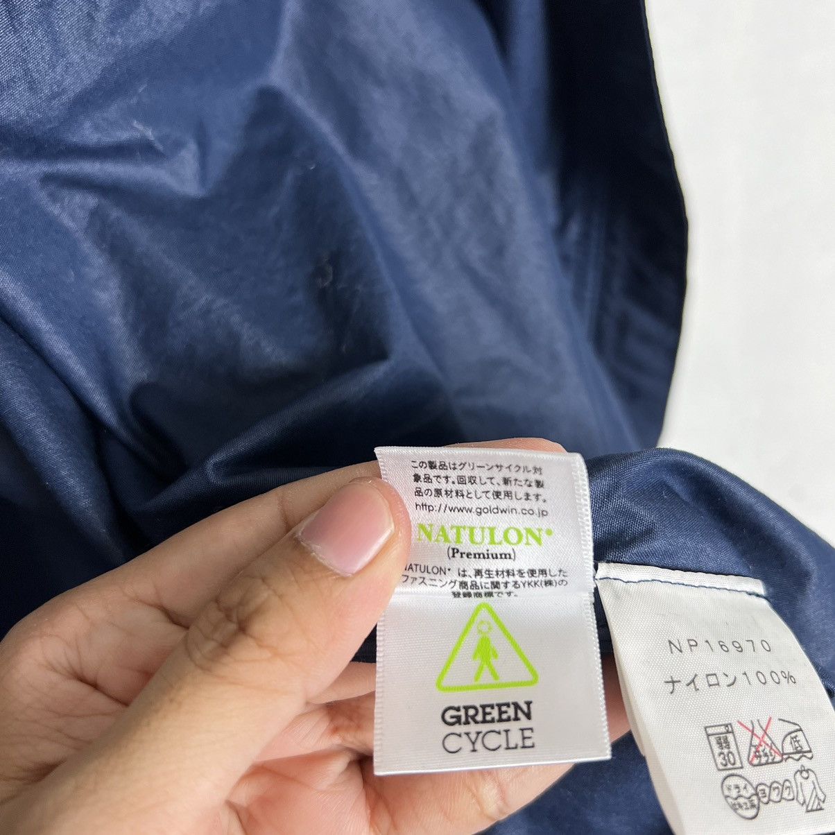 The North Face 🔥 THE NORTH FACE LIGHT WINDBREAKER JACKET Size US L / EU 52-54 / 3 - 18 Thumbnail