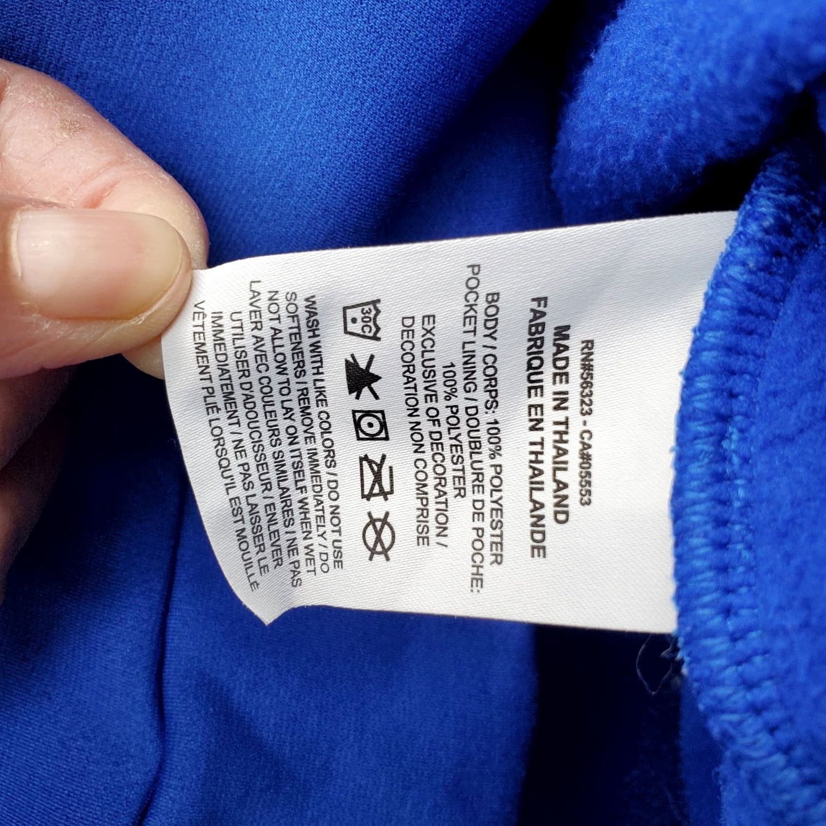 Nike Nike Hoodie: Mens L Blue Dri-FIT Skull Graphic Front Pullover Hooded, Fleece Lined, 100% Polyester, Chest 22.5", Length 28.5" Size US L / EU 52-54 / 3 - 6 Thumbnail