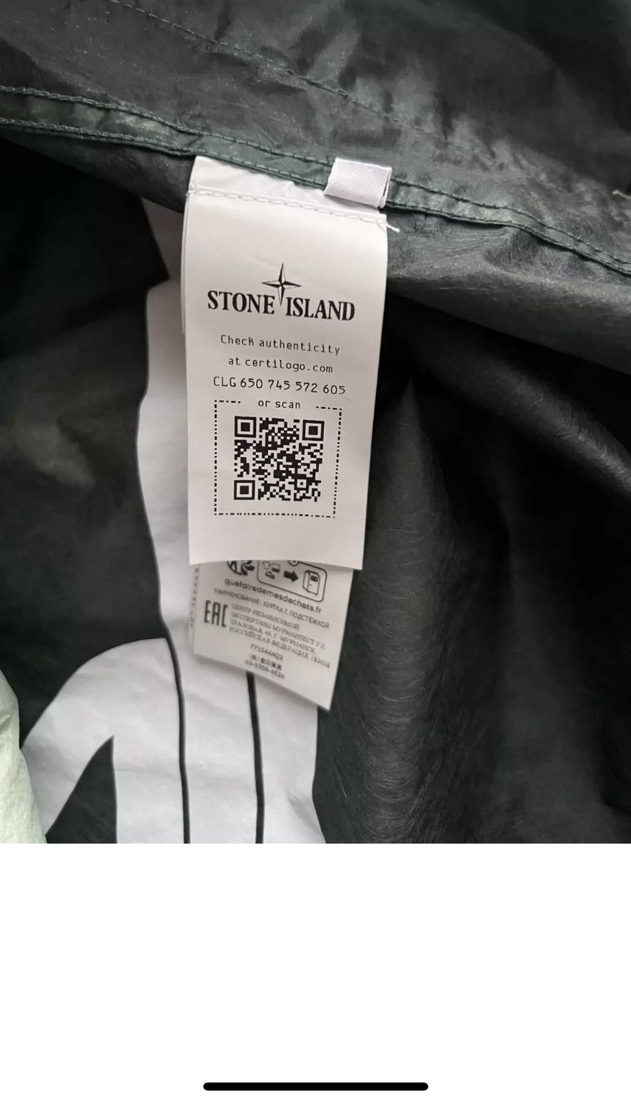 Stone Island Stone Island 40th Anniversary Jacket Size US M / EU 48-50 / 2 - 7 Thumbnail