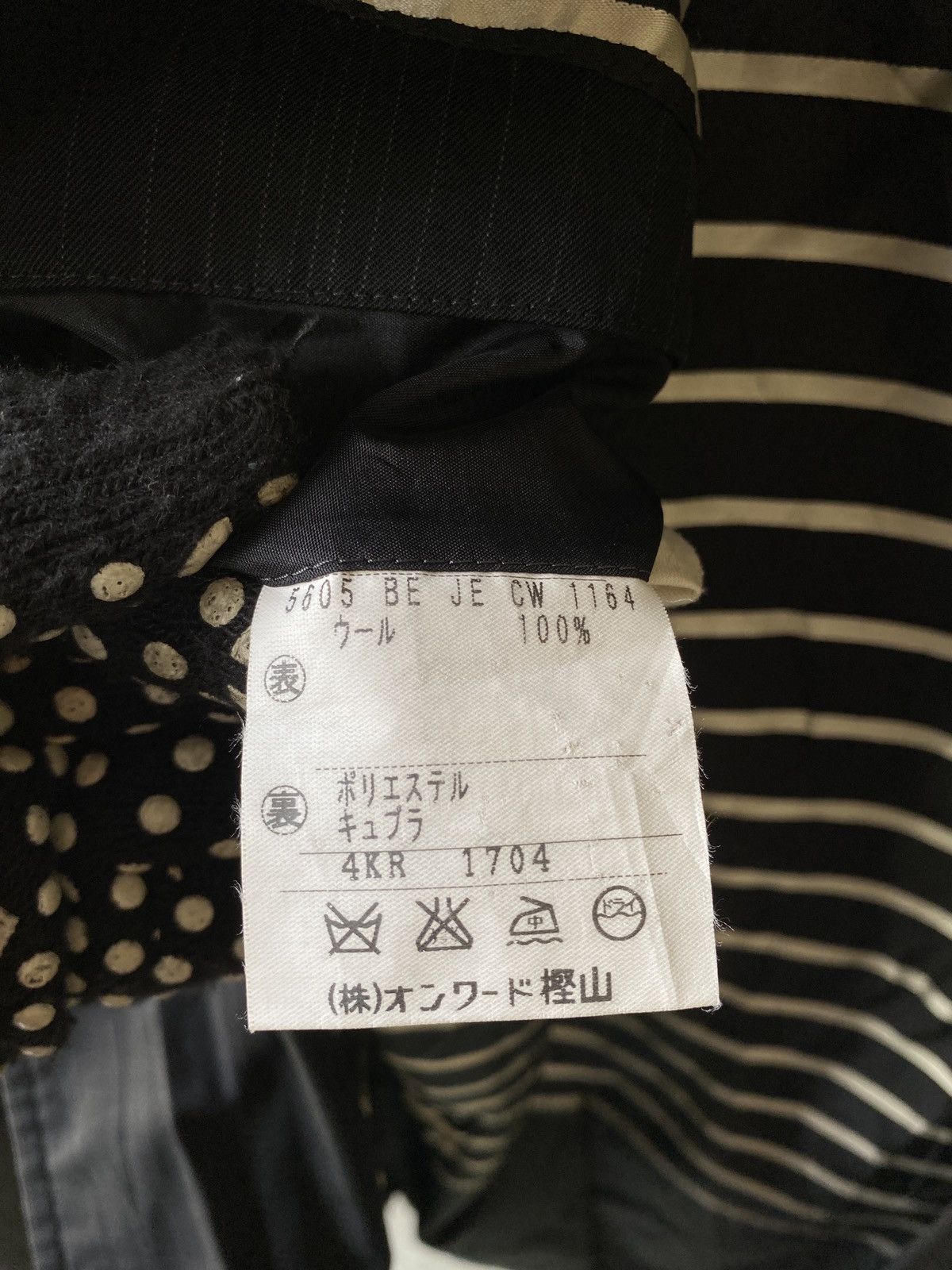 Jean Paul Gaultier SS2008 Jean Paul Gaultier Pinstripe Blazer Size US M / EU 48-50 / 2 - 14 Thumbnail
