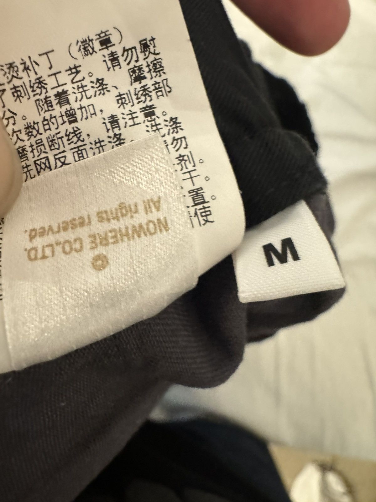 Bape BAPE SHORTS MEDIUM - Ape Shall Never Kill Ape Size US 31 - 12 Thumbnail