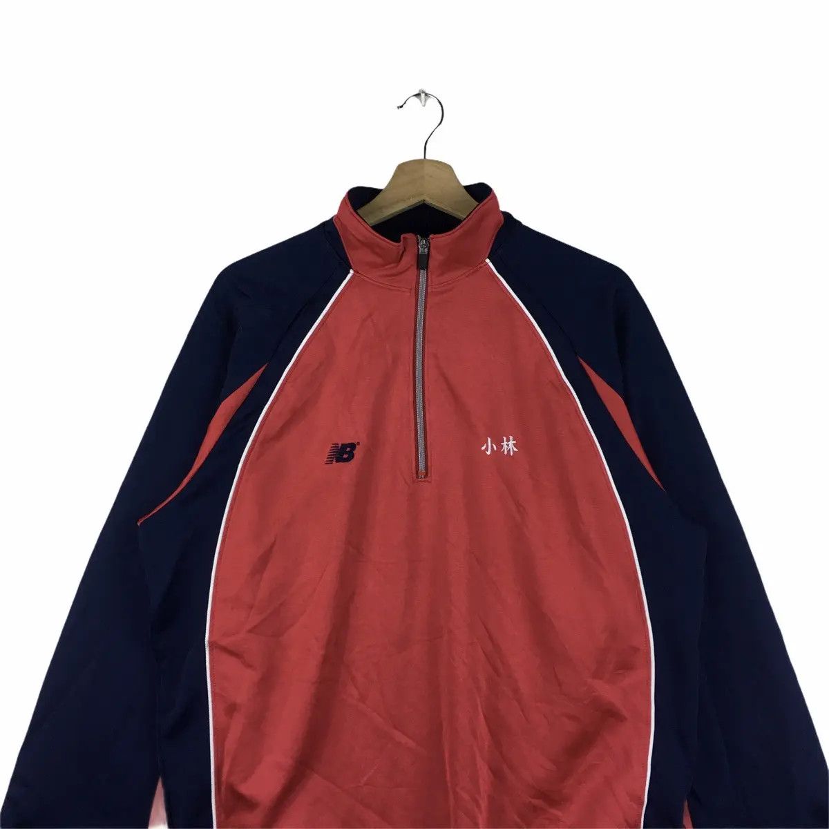 New Balance Vtg NEW BALANCE Basketball Sweater Jacket Trench Hoodi Size US L / EU 52-54 / 3 - 3 Thumbnail