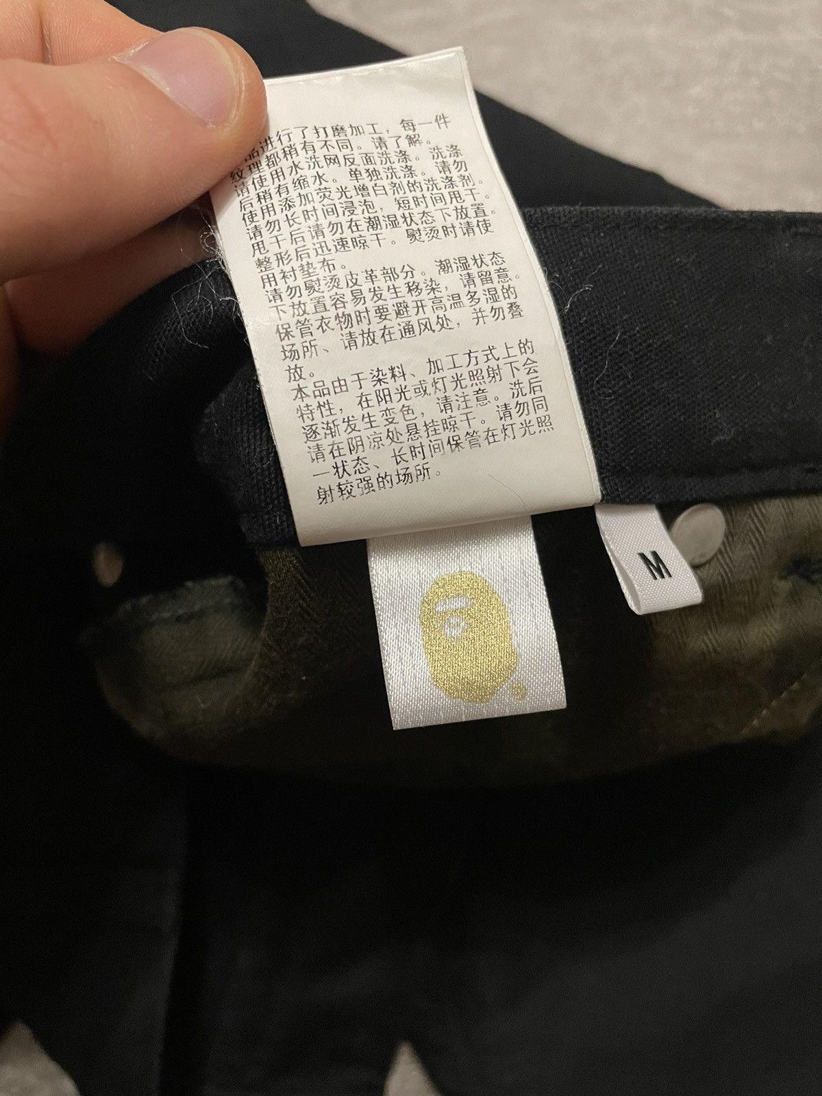 Bape Bape Carpenter Pants Size US 30 / EU 46 - 18 Thumbnail