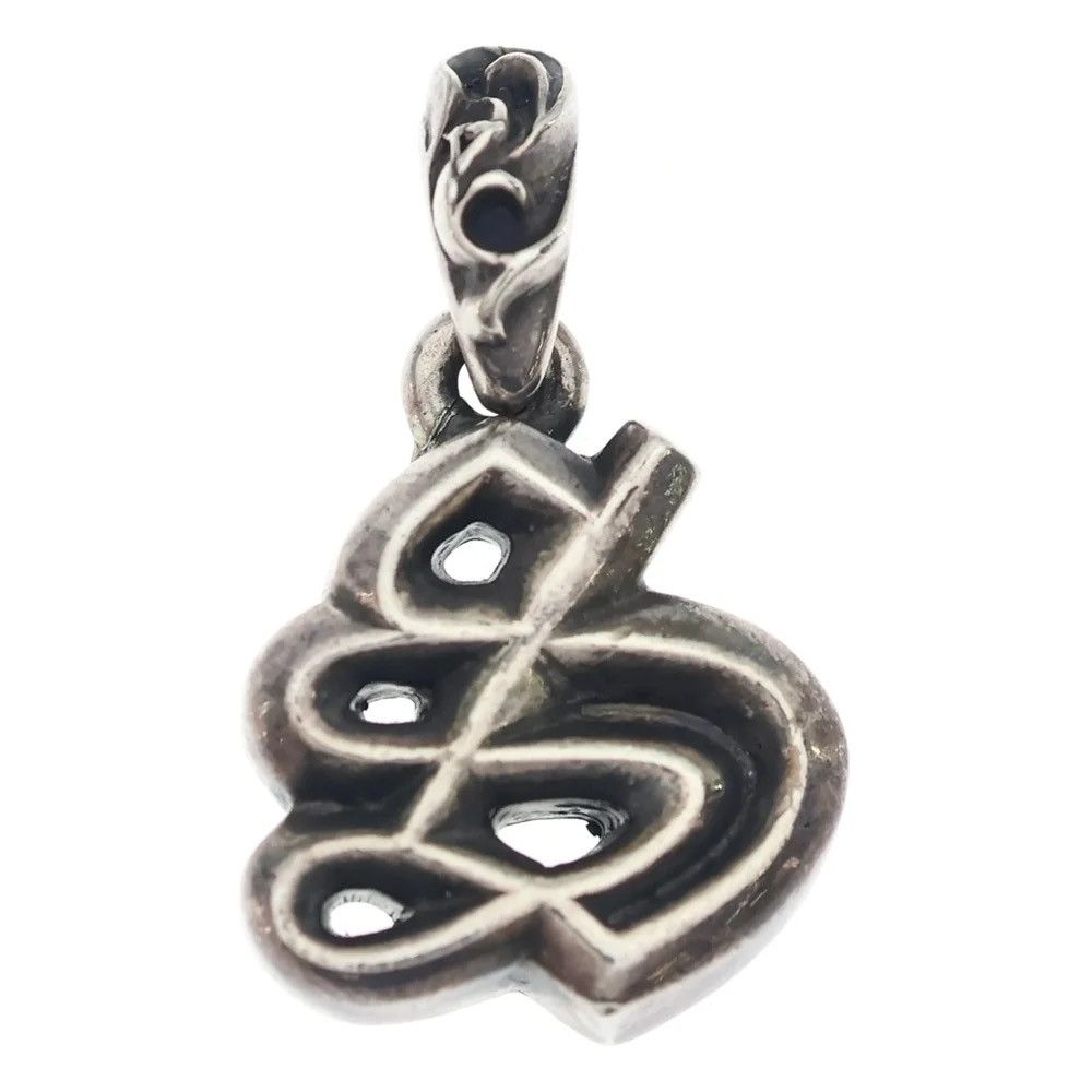 Chrome Hearts Chrome Hearts S Alphabet CHARM necklace pendant Size ONE SIZE - 1 Thumbnail