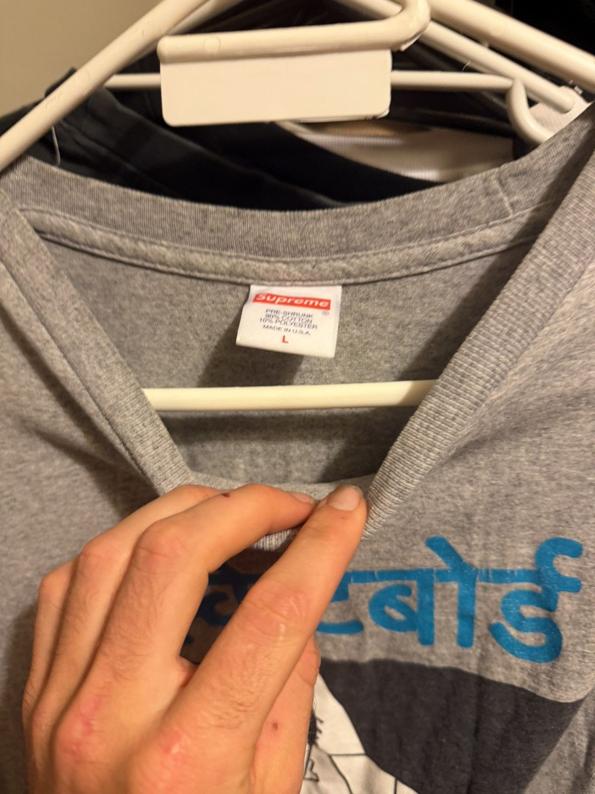 Supreme Supreme bombay tee fw18 Size US L / EU 52-54 / 3 - 3 Thumbnail
