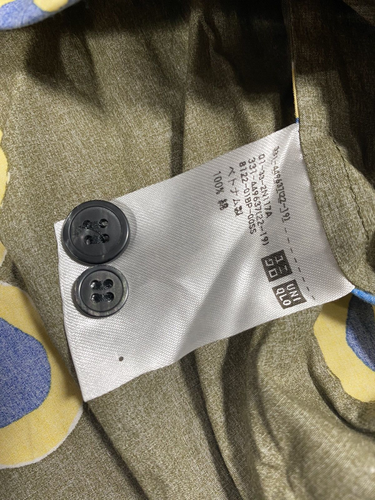 Marni × Uniqlo SS22 Marni x Uniqlo Open Collar Button ups Size US L / EU 52-54 / 3 - 11 Thumbnail