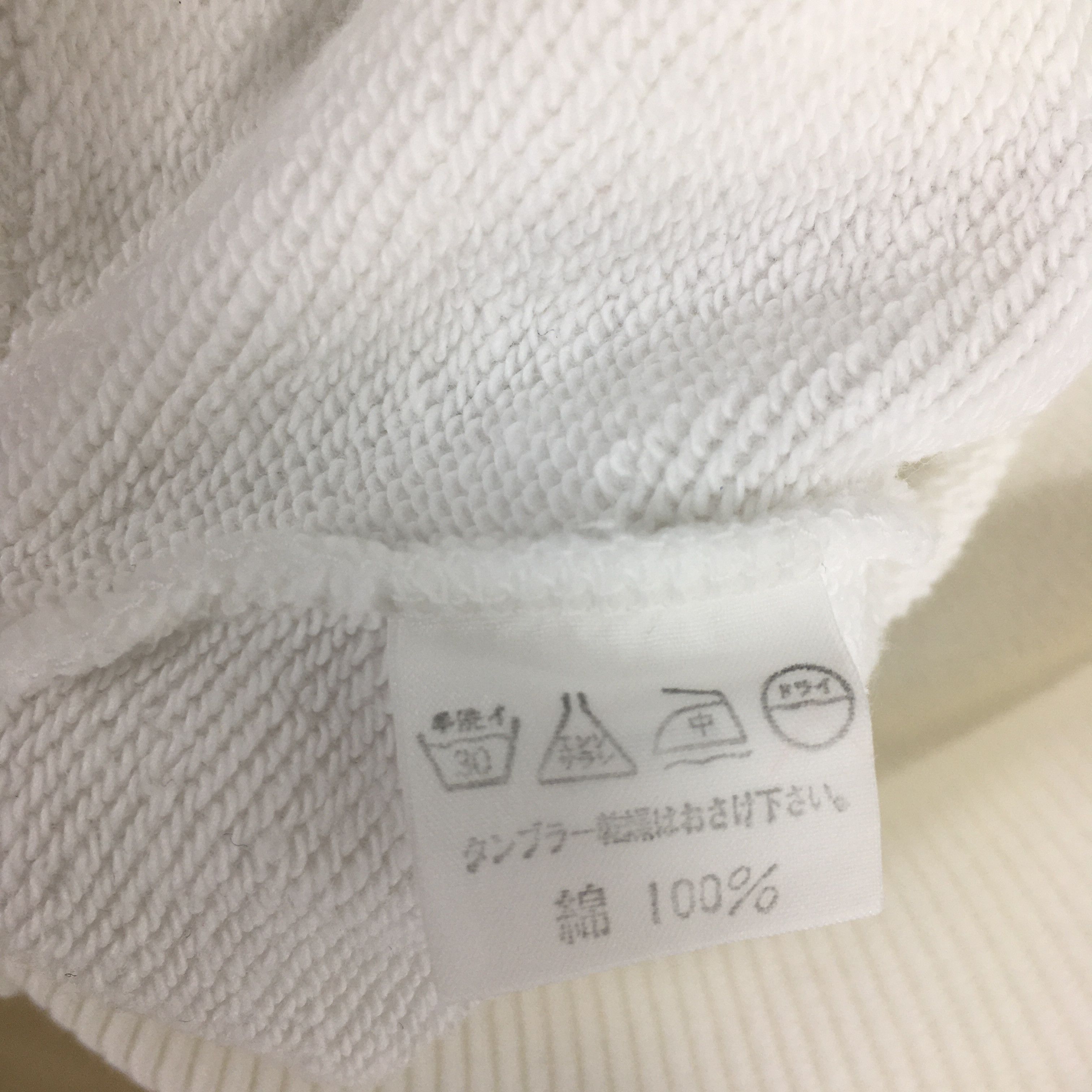 Japanese Brand Vintage Ficce Japan White Sweatshirt Large Size US L / EU 52-54 / 3 - 6 Thumbnail