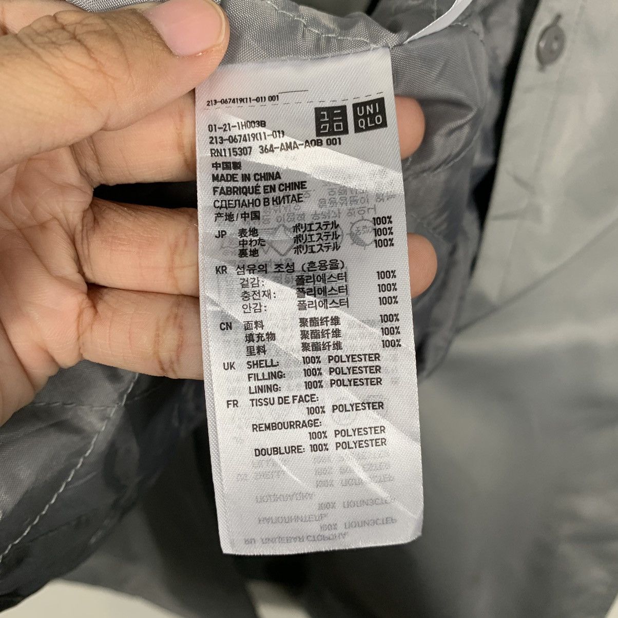 Uniqlo Uniqlo Double Breast Trench Coat Size L / US 10 / IT 46 - 17 Thumbnail