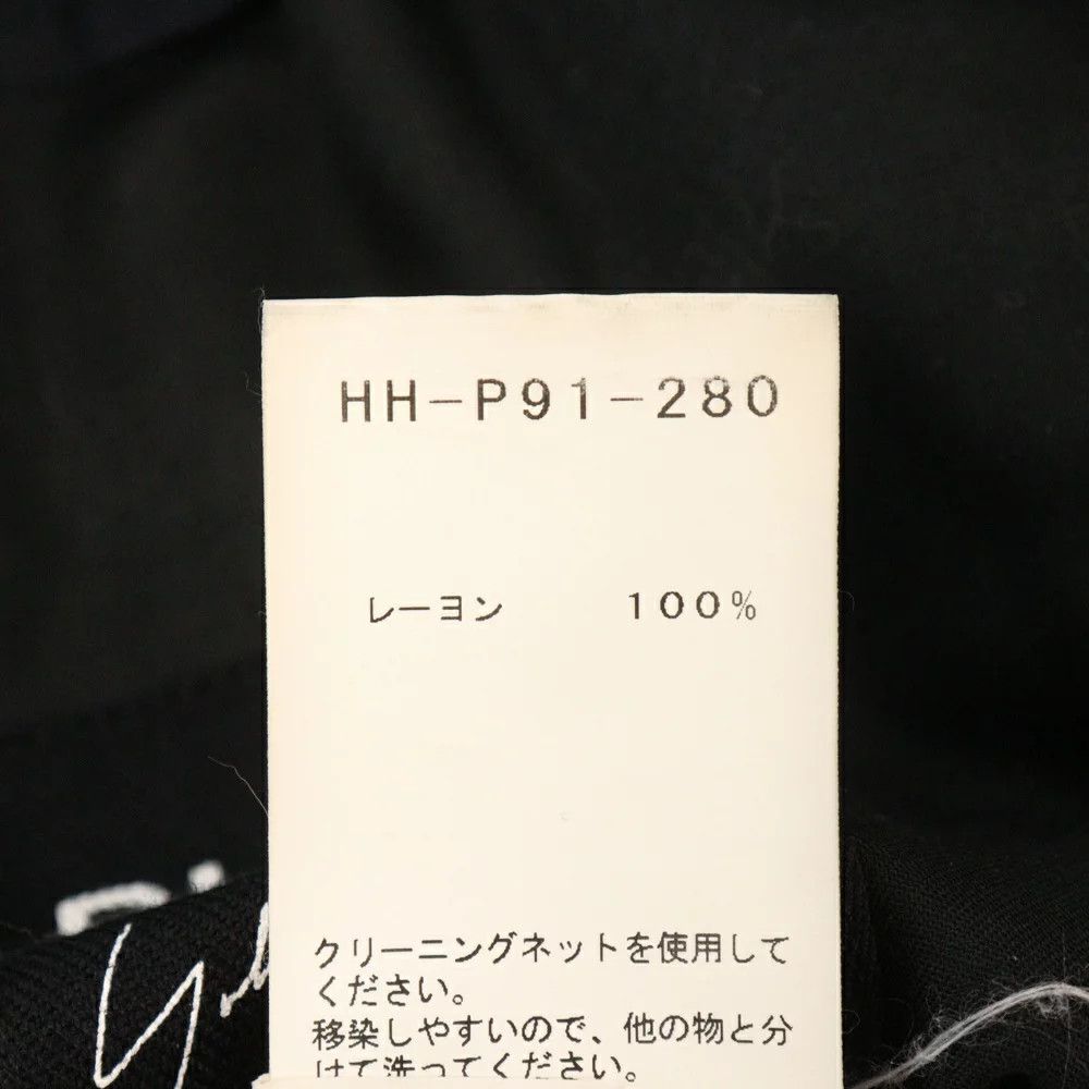 Yohji Yamamoto Yohji Yamamoto 19SS BLACK Scandal Easy Pants Size US 29 - 6 Thumbnail