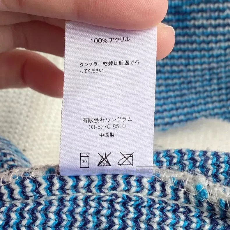 Supreme Supreme Eagle Knit Hoodie Jacket. Size US M / EU 48-50 / 2 - 8 Thumbnail
