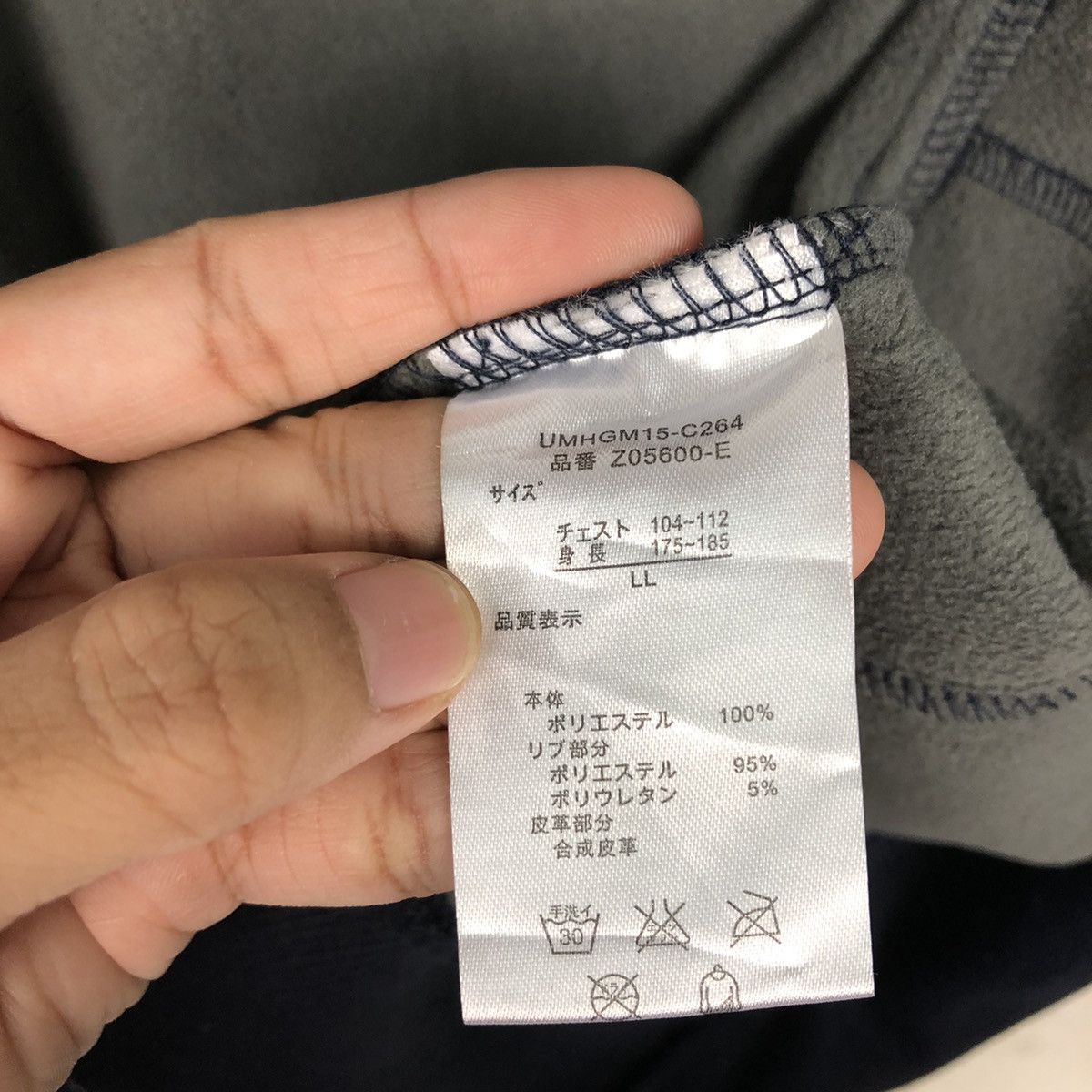 Japanese Brand Vintage TOROY Japan Knit Button Jacket Issey Miyake Size US L / EU 52-54 / 3 - 19 Thumbnail
