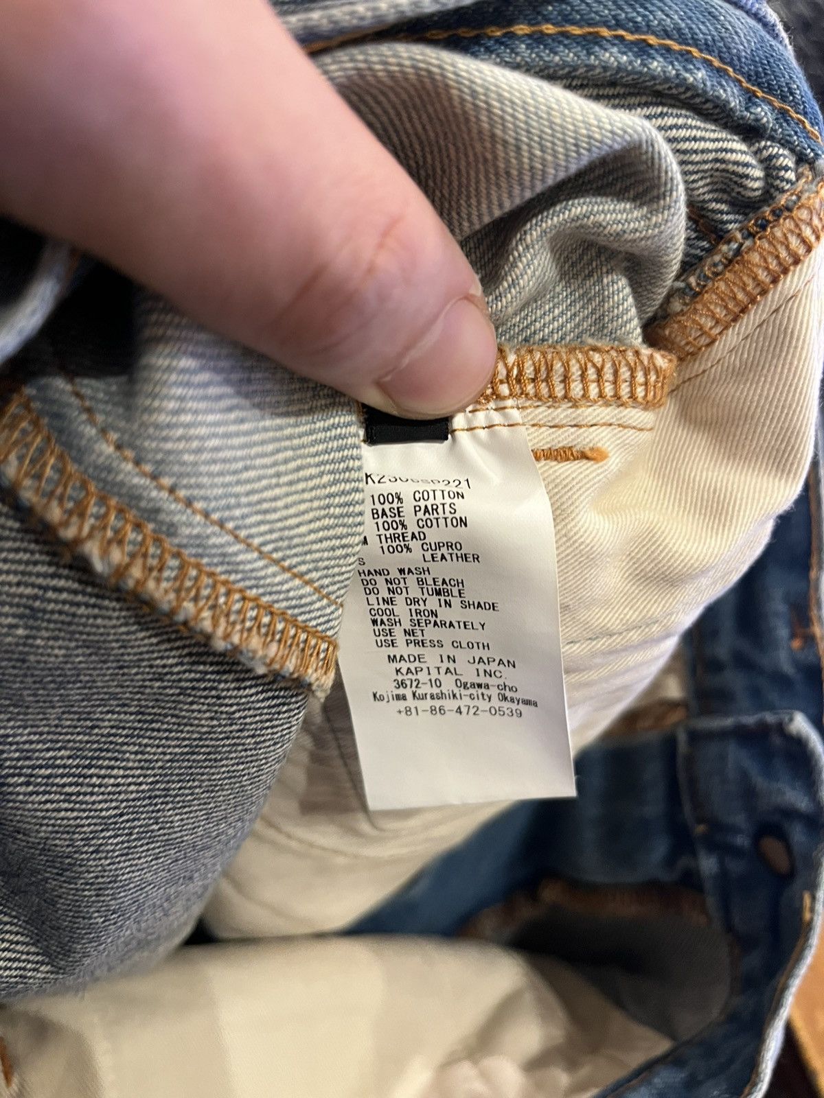 Kapital Kapital 12.5oz Denim 5P Shorts (ZEPHYROS INSANE Remake Size US 32 / EU 48 - 3 Thumbnail