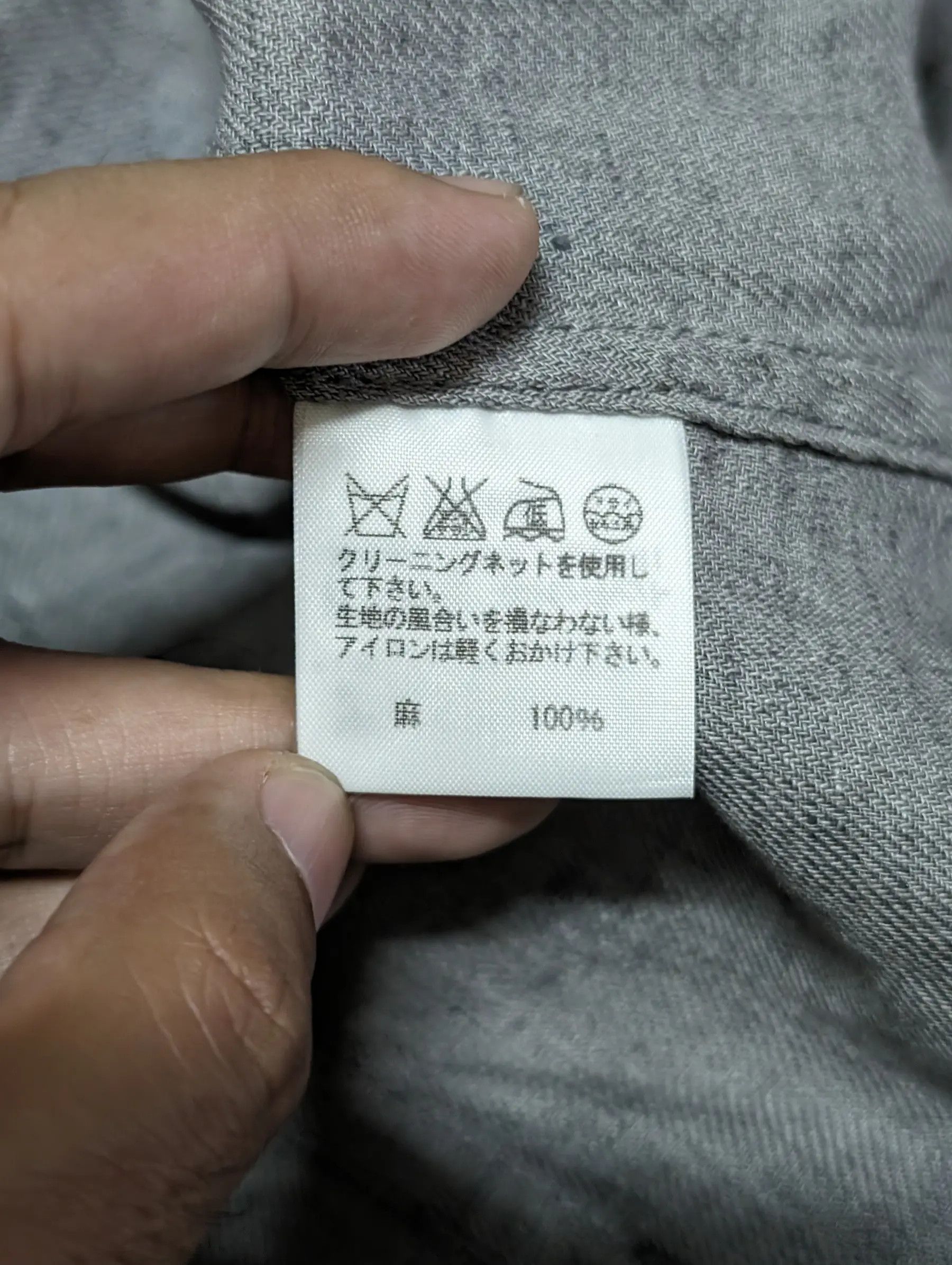 Issey Miyake S/S 2003 Issey Miyake Plantation Cropped Jacket Button Up Size M / US 6-8 / IT 42-44 - 8 Thumbnail