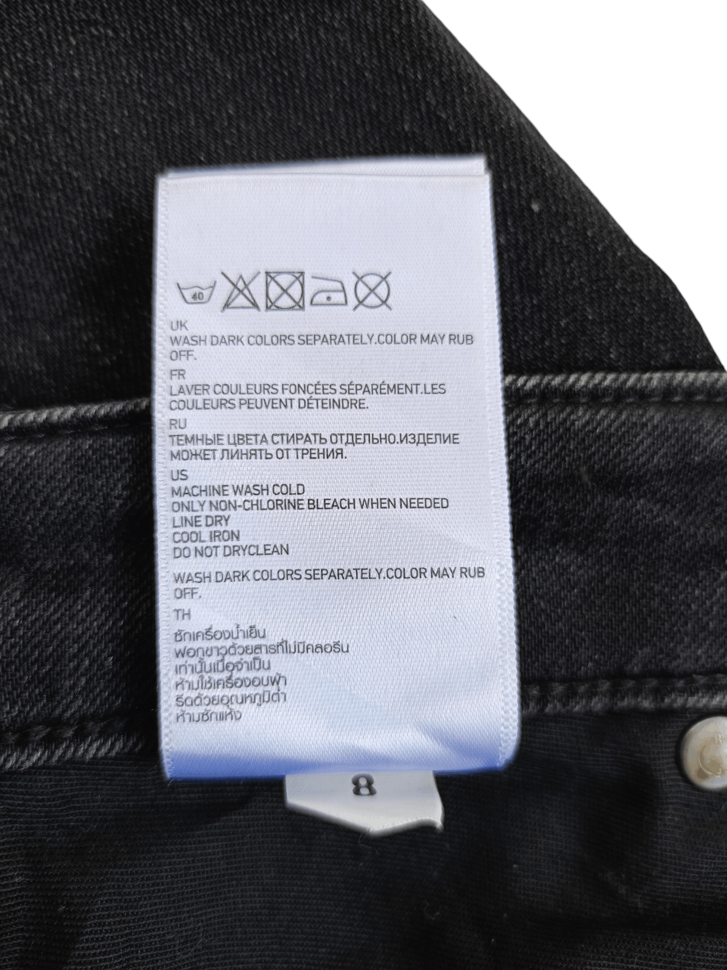 Uniqlo × Vintage J126 DENIM by H&M Boyfriend Distressed Streetwear Size 28" / US 6 / IT 42 - 16 Thumbnail