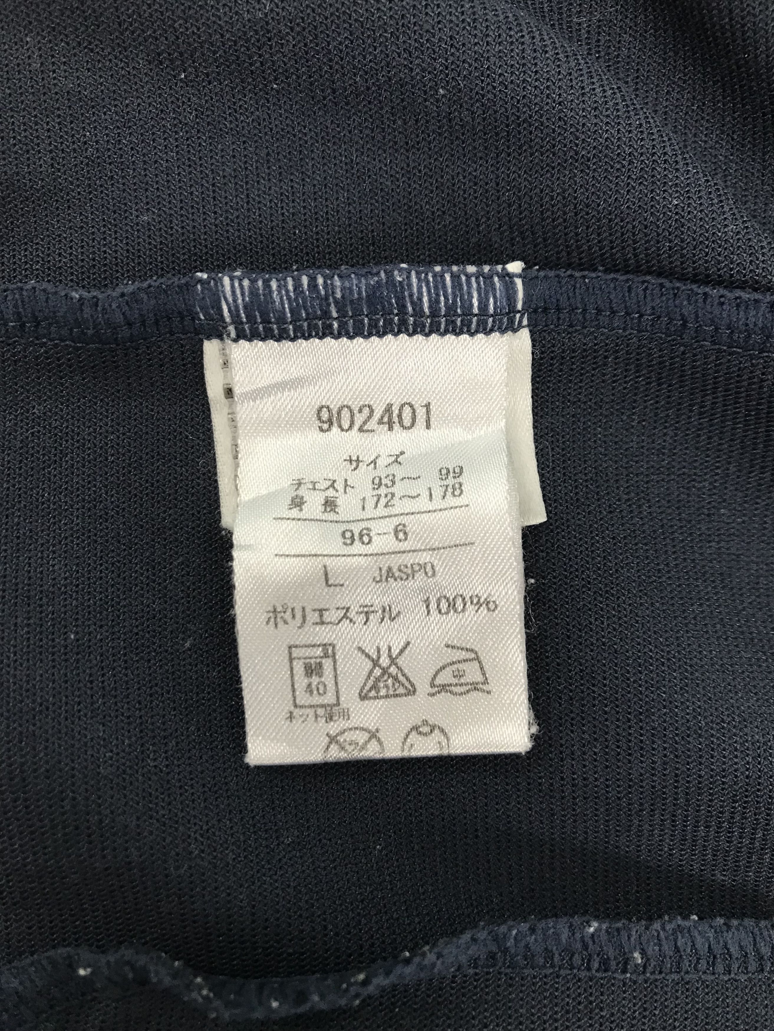 Puma Original Puma Sweater Size US L / EU 52-54 / 3 - 7 Thumbnail