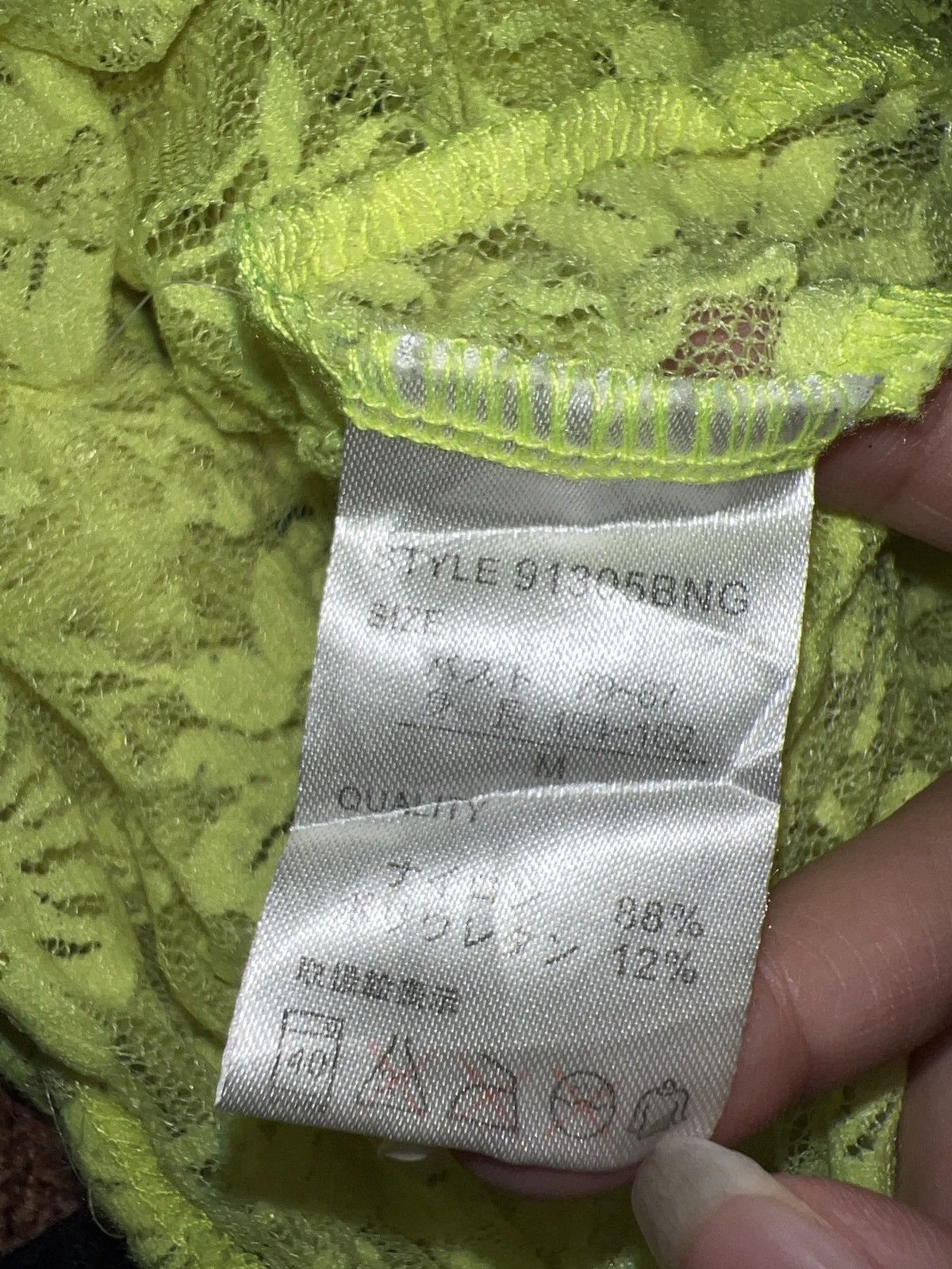Diesel Digdeep sheer mesh tank top 🌟 Size S / US 4 / IT 40 - 4 Thumbnail