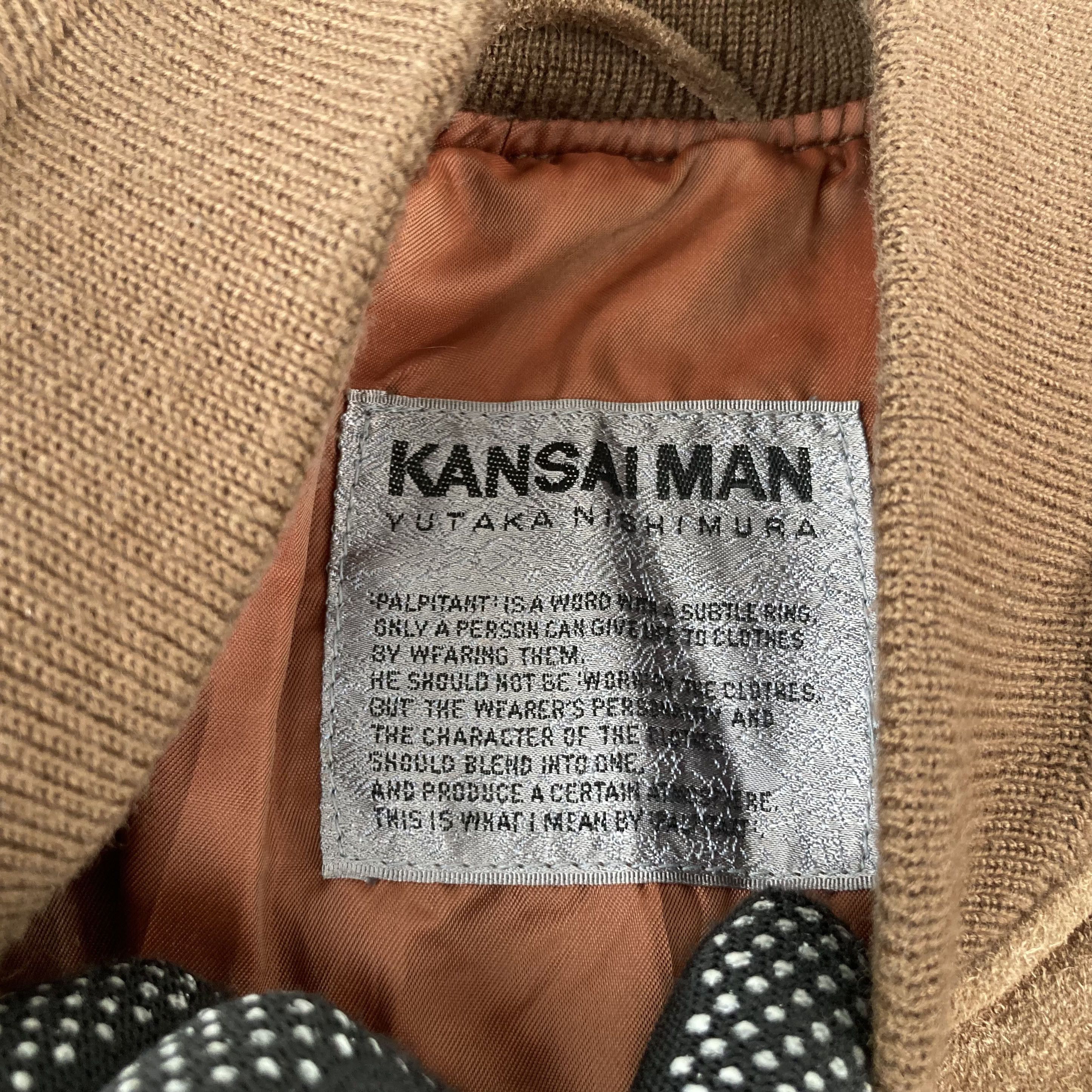 Designer × Kansai Yamamoto Kansai MAN Yutaka Nishimura Suede Leather Bomber Jacket Size US M / EU 48-50 / 2 - 8 Thumbnail