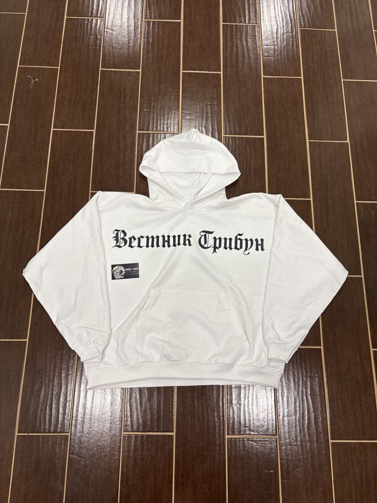 Yeezy Yeezy Gosha Herald Tribune Hoodie White Size 2 Size US L / EU 52-54 / 3 - 1 Thumbnail