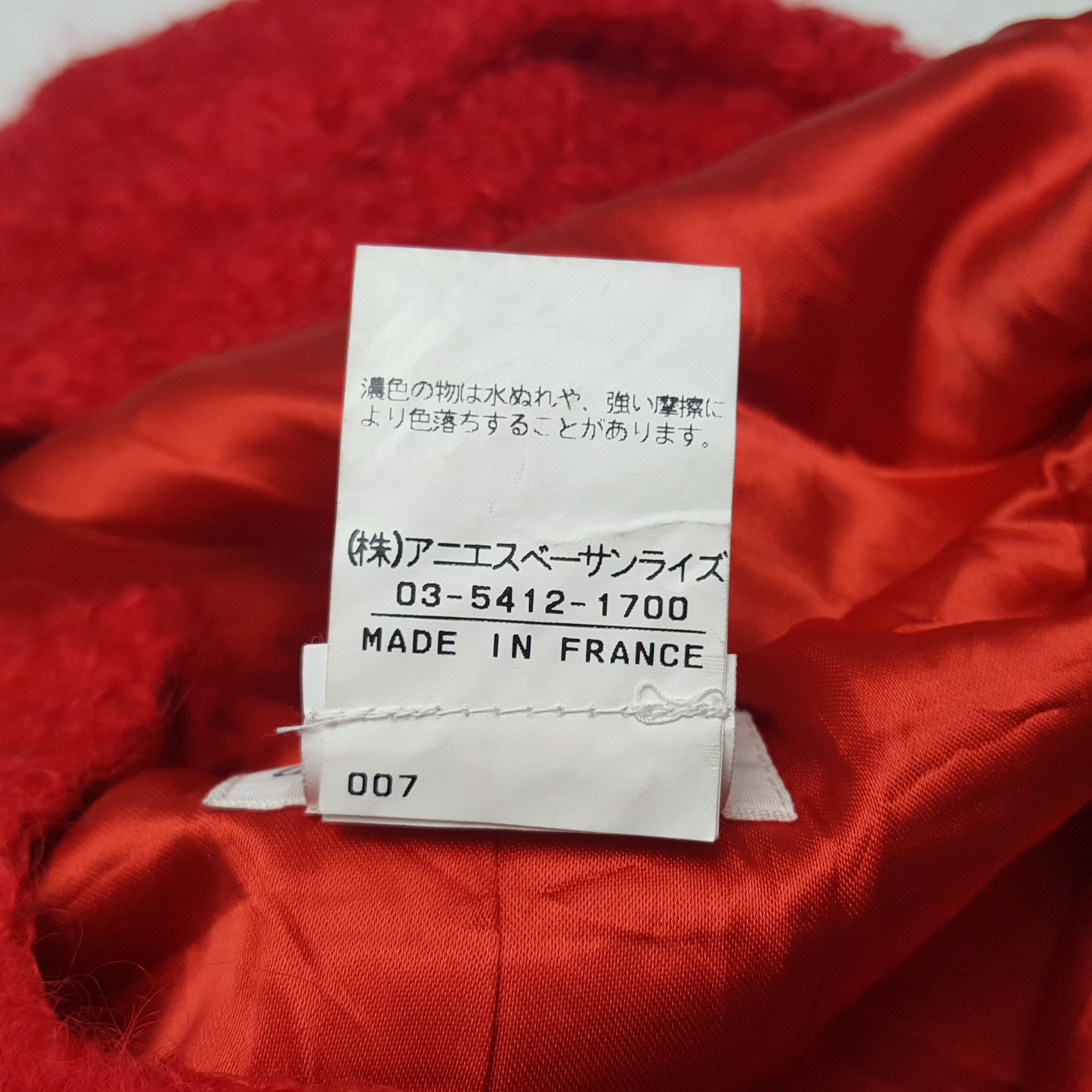 Vintage × agnes b. Vintage Agnes.B Wool Hoodies Jacket Size XS / US 0-2 / IT 36-38 - 6 Thumbnail