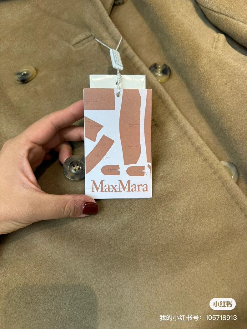 Max Mara Max Mara 101801 Camel Coat Size S / US 4 / IT 40 - 4 Thumbnail