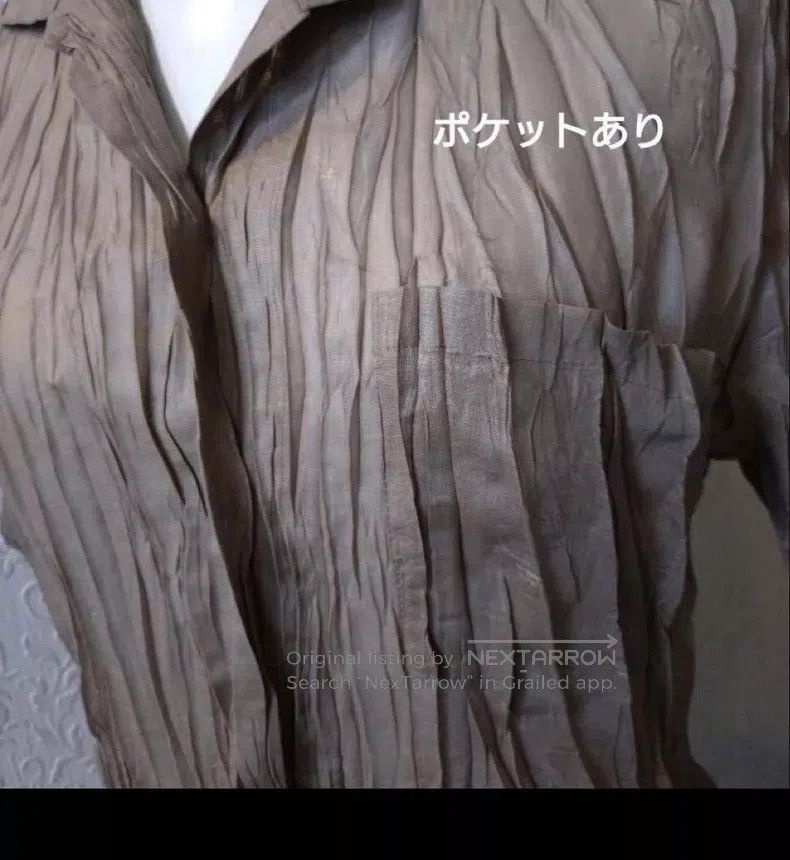 Issey Miyake Issey Miyake Ruched Short Sleeve Shirt Size L / US 10 / IT 46 - 4 Thumbnail