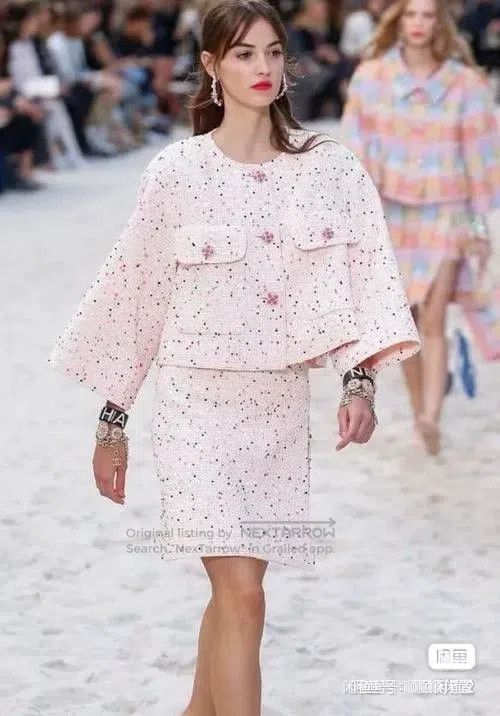 Chanel Chanel Beach jacket Size S / US 4 / IT 40 - 2 Thumbnail