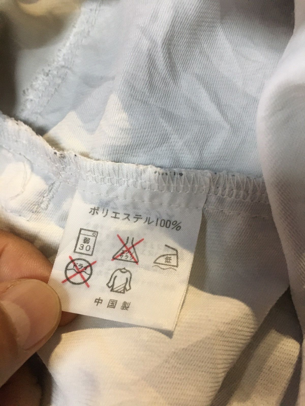 Kappa Kappa cool & dry Size US XL / EU 56 / 4 - 13 Thumbnail