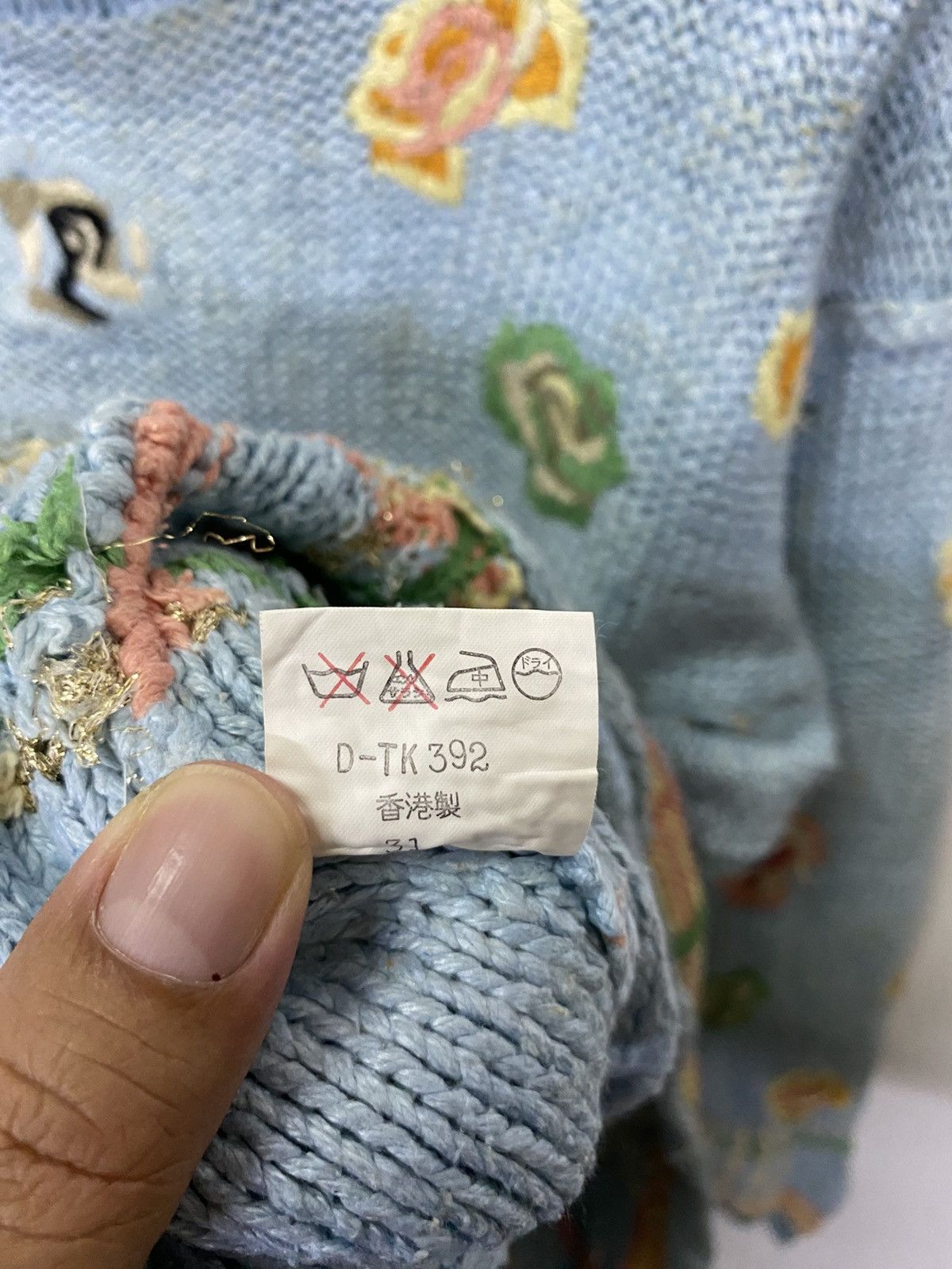 Sonia Rykiel VTG Sonia Rykiel ©️1989 Embroidery Flower Knitwear Sweatshirt Size S / US 4 / IT 40 - 10 Thumbnail