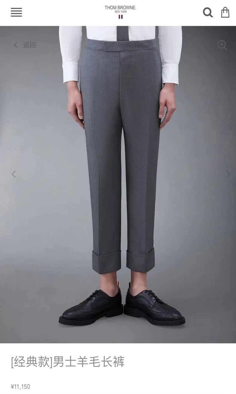 Thom Browne THOM BROWNE2Classic mid-grey trousers 2502-Nextarrow Size US 32 / EU 48 - 7 Thumbnail