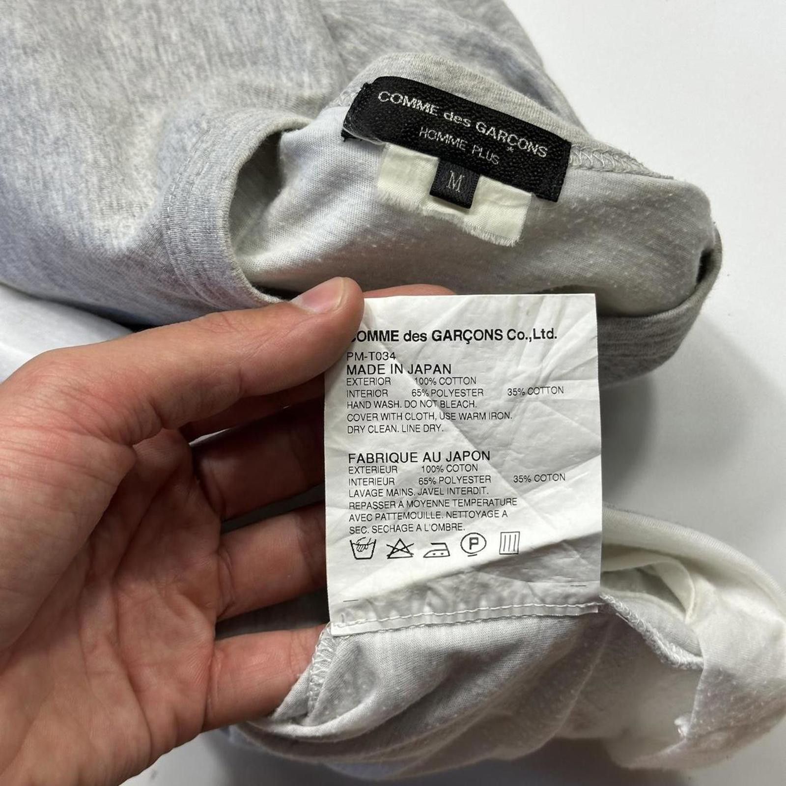 Comme des Garcons CDG Homme Plus 2013 Dual Layered Cotton T-shirt - M Size US M / EU 48-50 / 2 - 7 Thumbnail